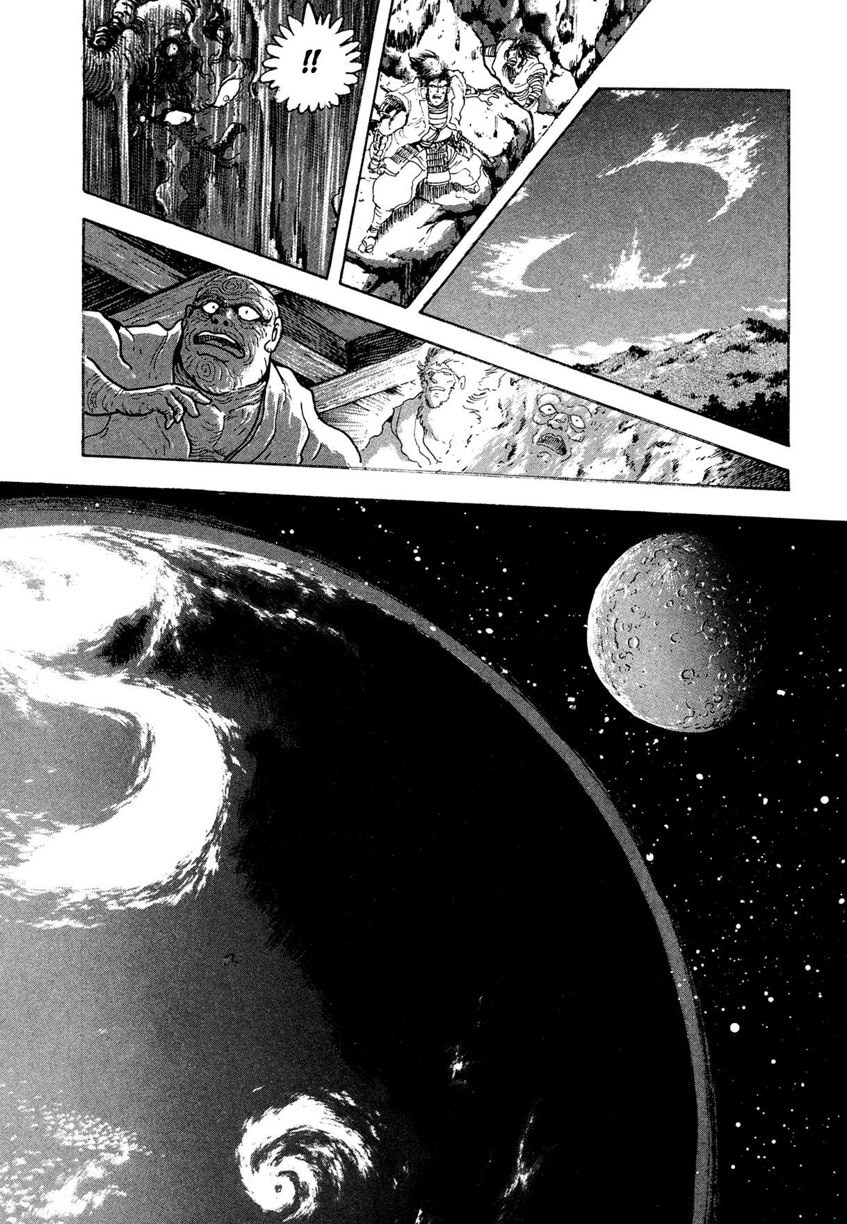 Kyomu Senki Chapter 21 page 27