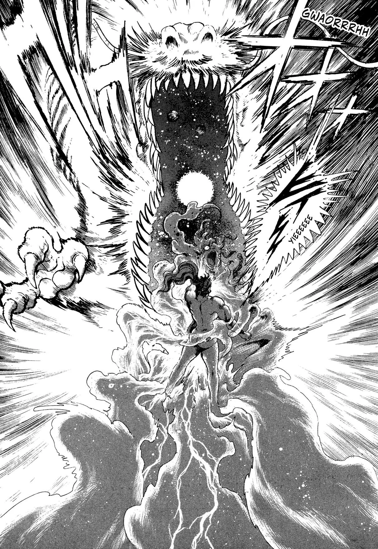 Kyomu Senki Chapter 21 page 37