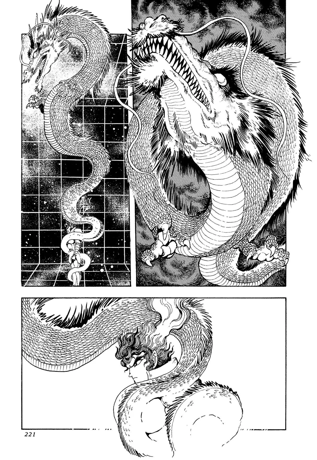 Kyomu Senki Chapter 21 page 39