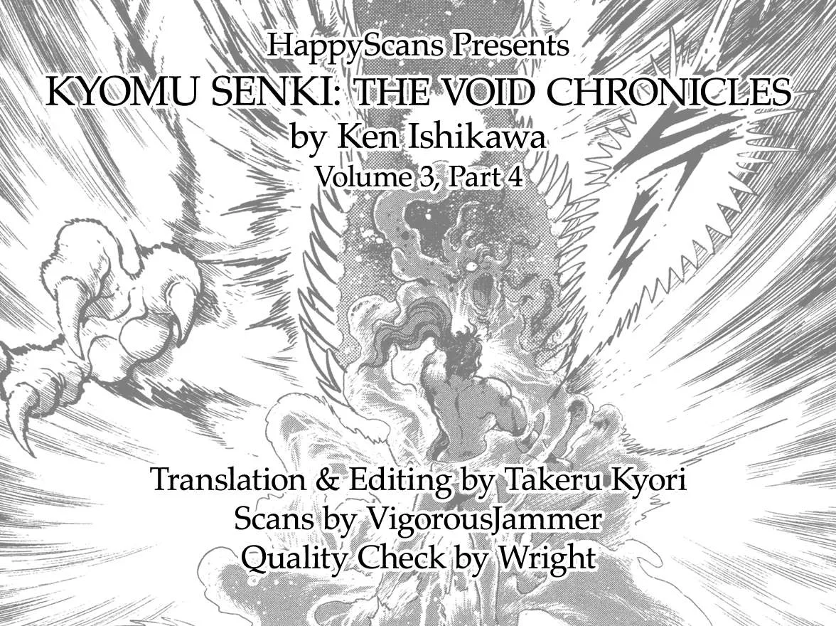 Kyomu Senki Chapter 21 page 45