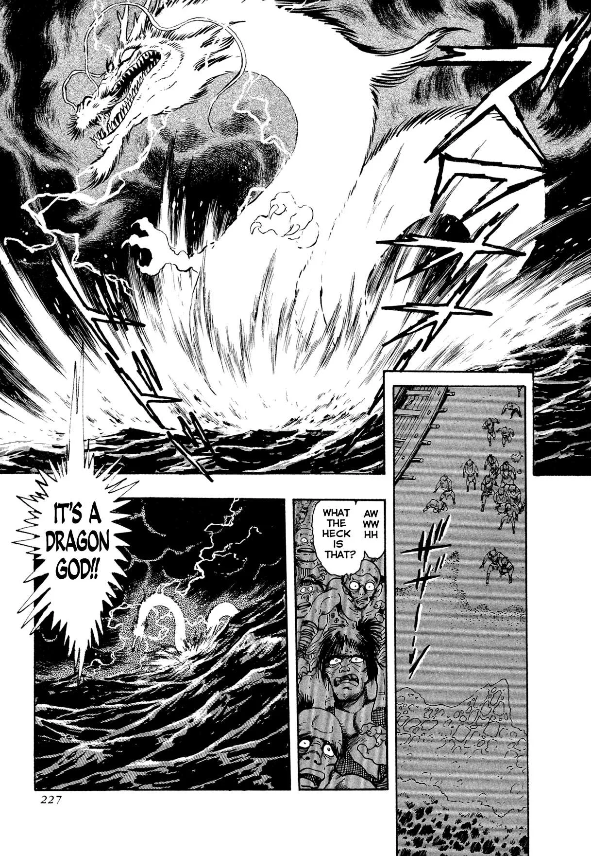 Kyomu Senki Chapter 21 page 44