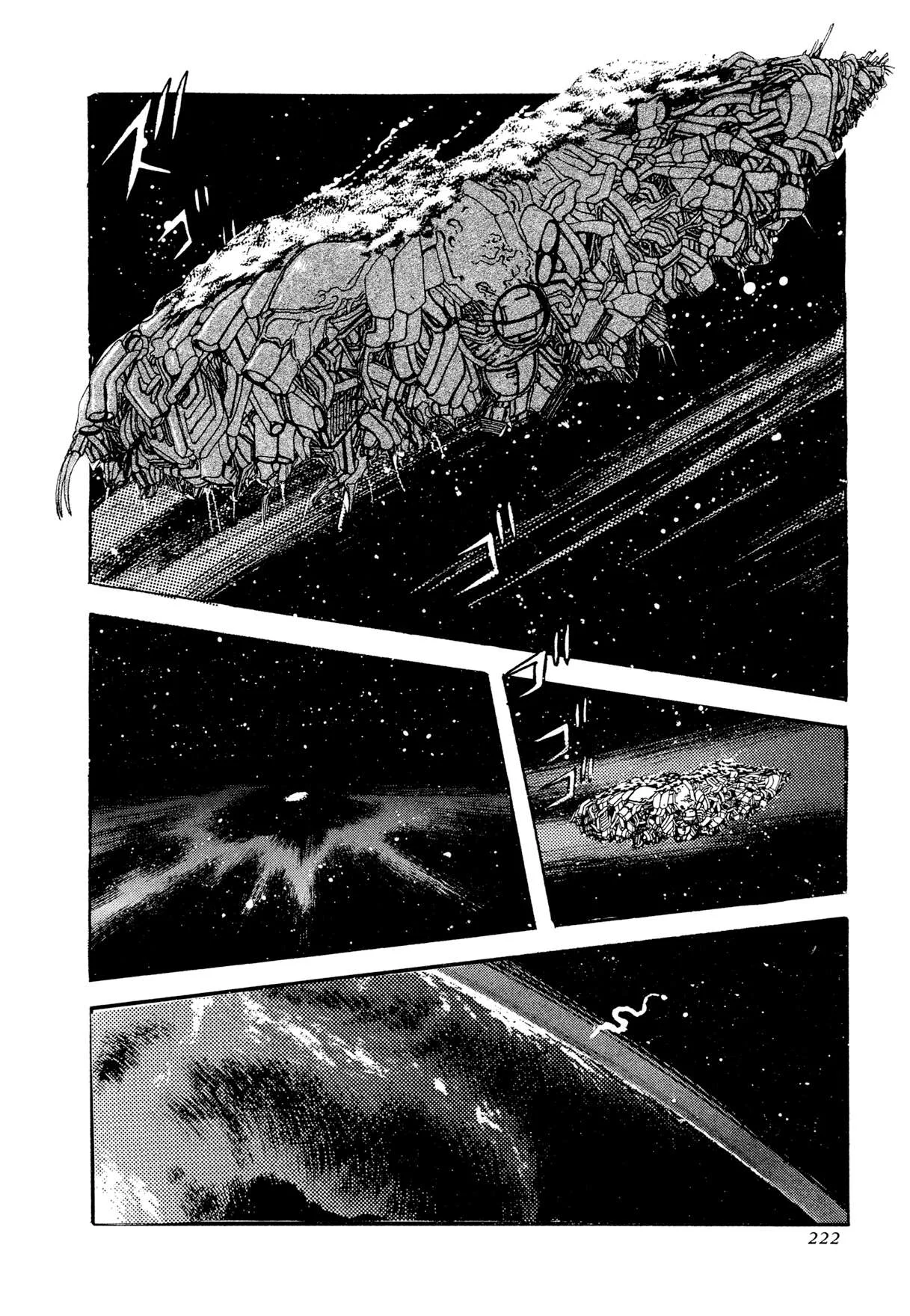 Kyomu Senki Chapter 21 page 40