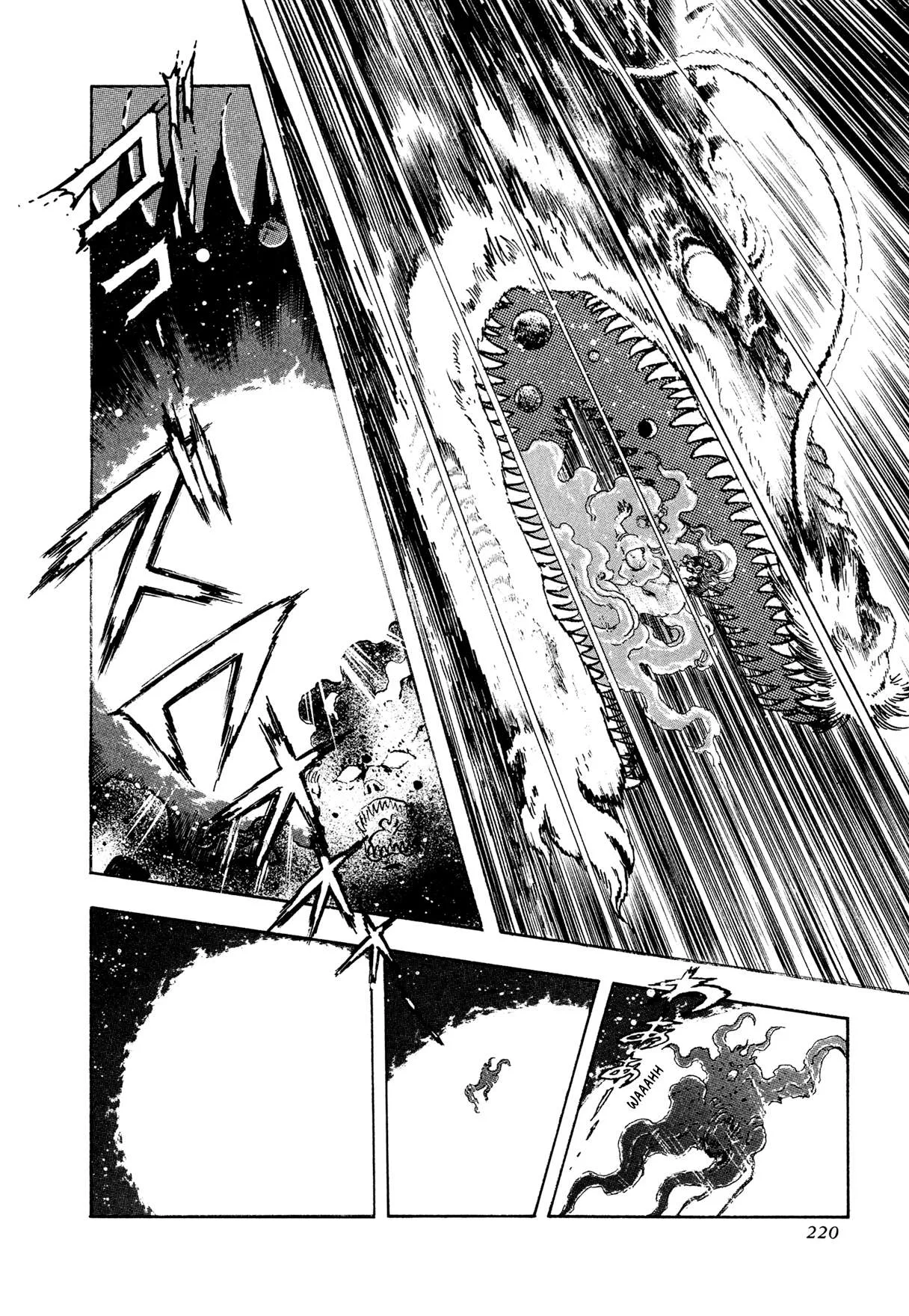 Kyomu Senki Chapter 21 page 38