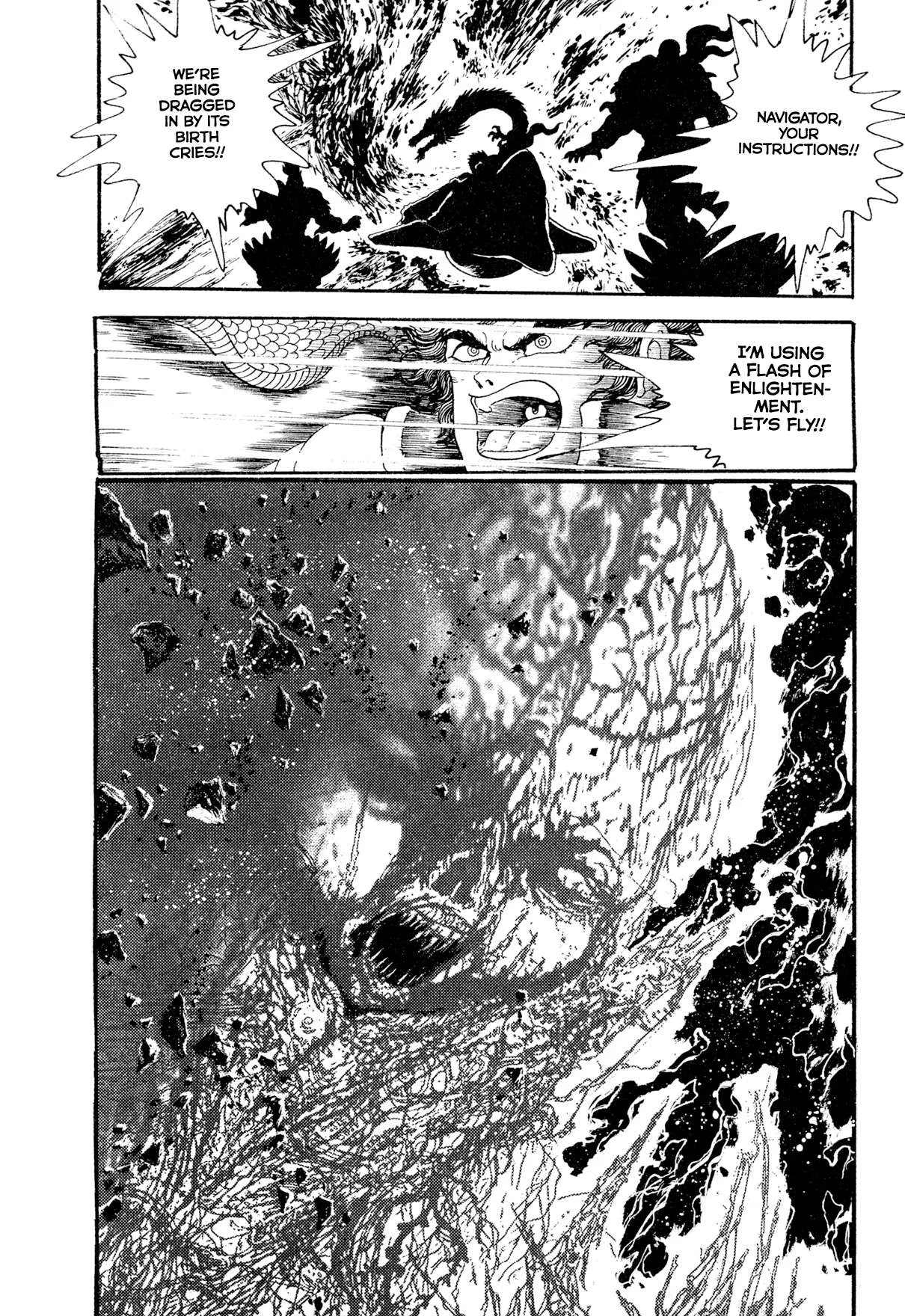 Kyomu Senki Chapter 21 page 5