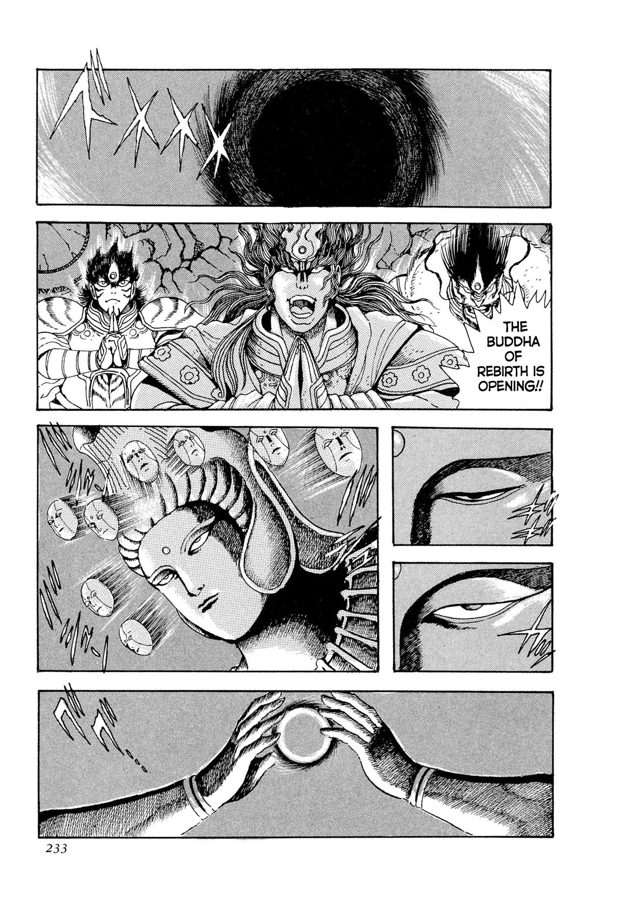 Kyomu Senki Chapter 22 page 5