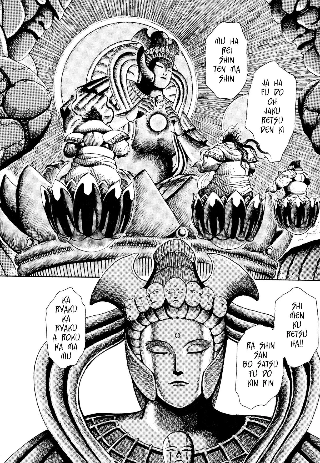 Kyomu Senki Chapter 22 page 4