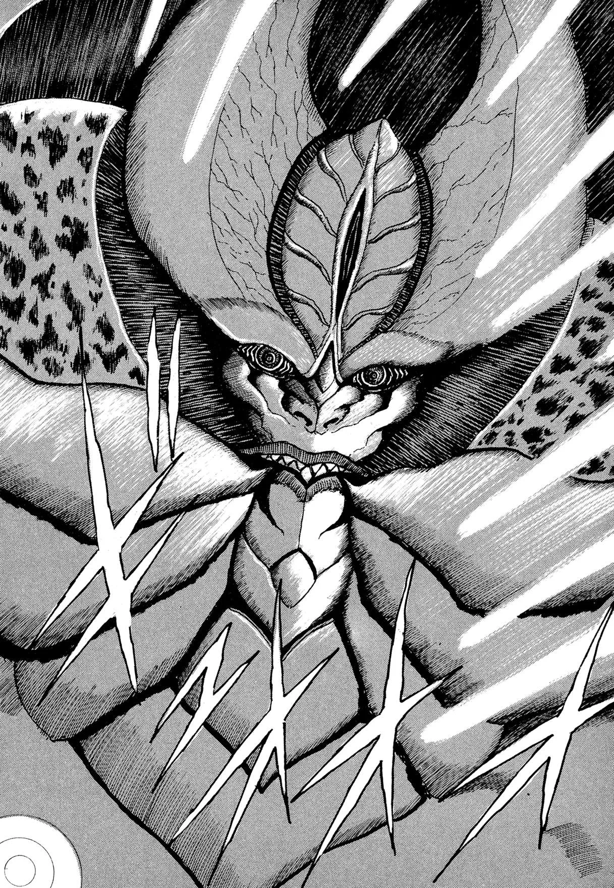 Kyomu Senki Chapter 22 page 20
