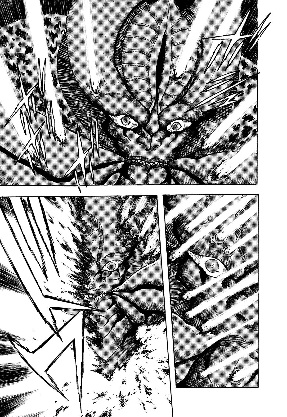 Kyomu Senki Chapter 22 page 21