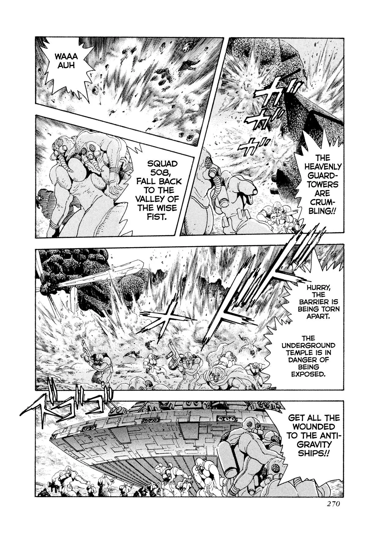 Kyomu Senki Chapter 22 page 33