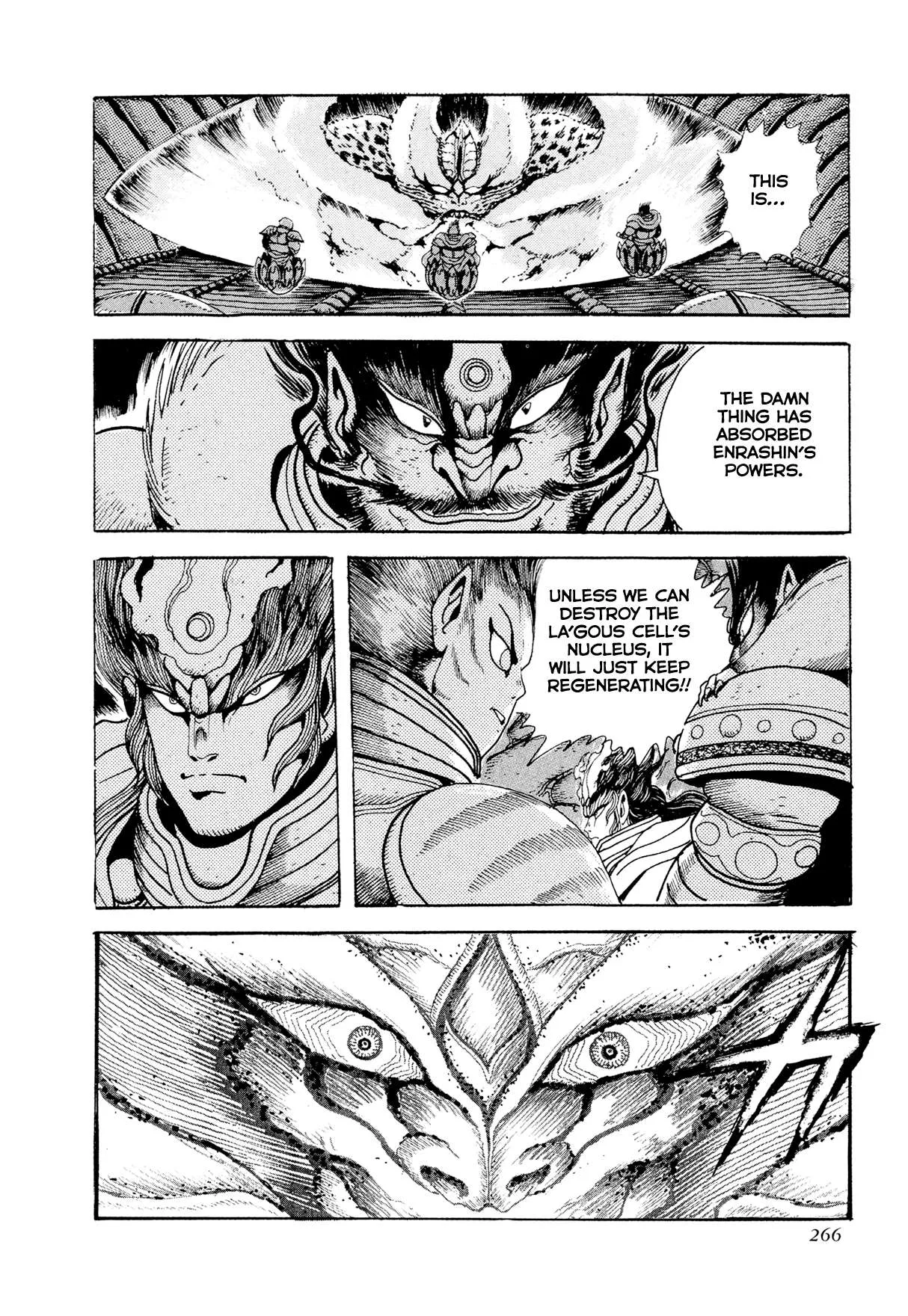 Kyomu Senki Chapter 22 page 30
