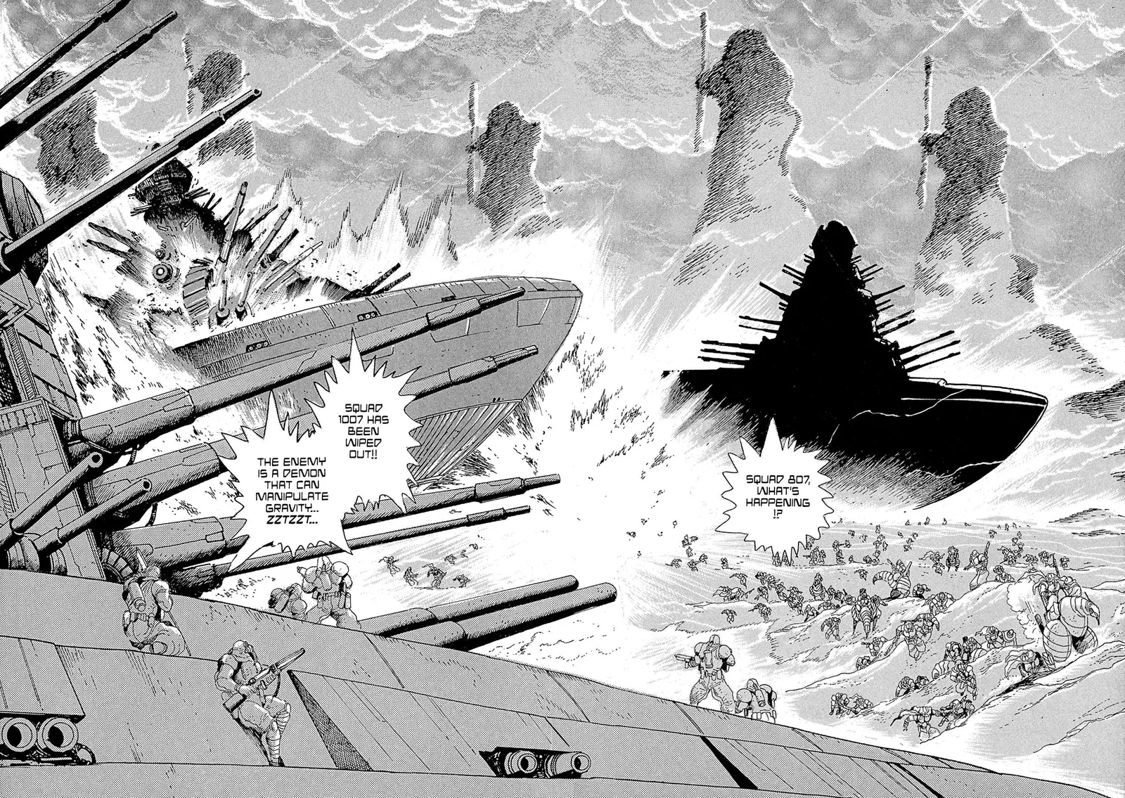 Kyomu Senki Chapter 22 page 32