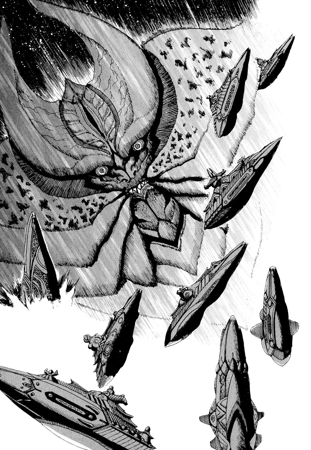 Kyomu Senki Chapter 22 page 13