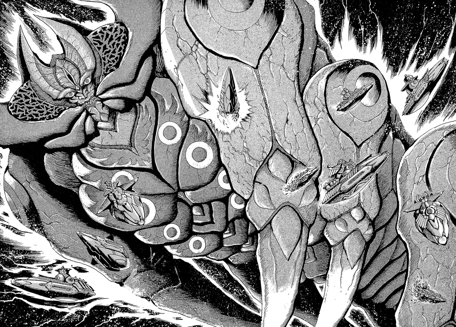 Kyomu Senki Chapter 22 page 14