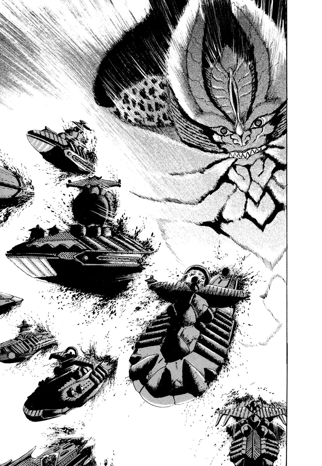 Kyomu Senki Chapter 22 page 27