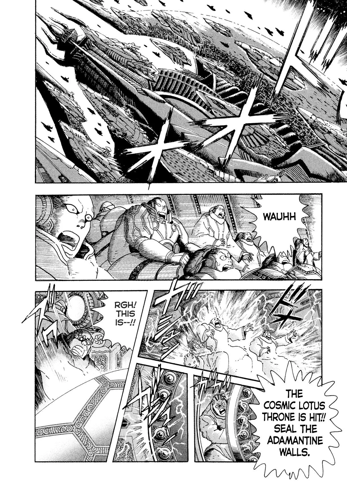 Kyomu Senki Chapter 22 page 9