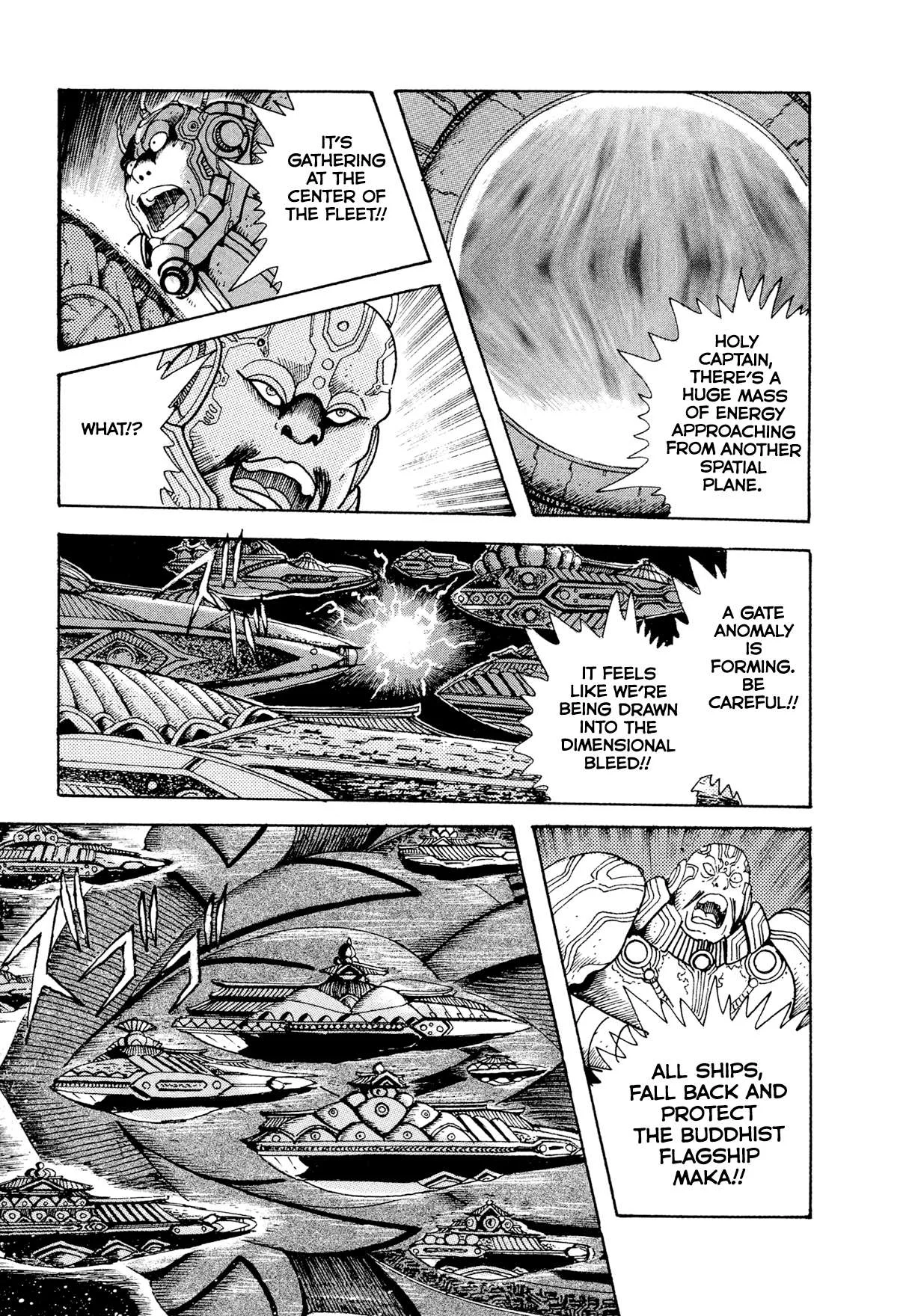 Kyomu Senki Chapter 22 page 10