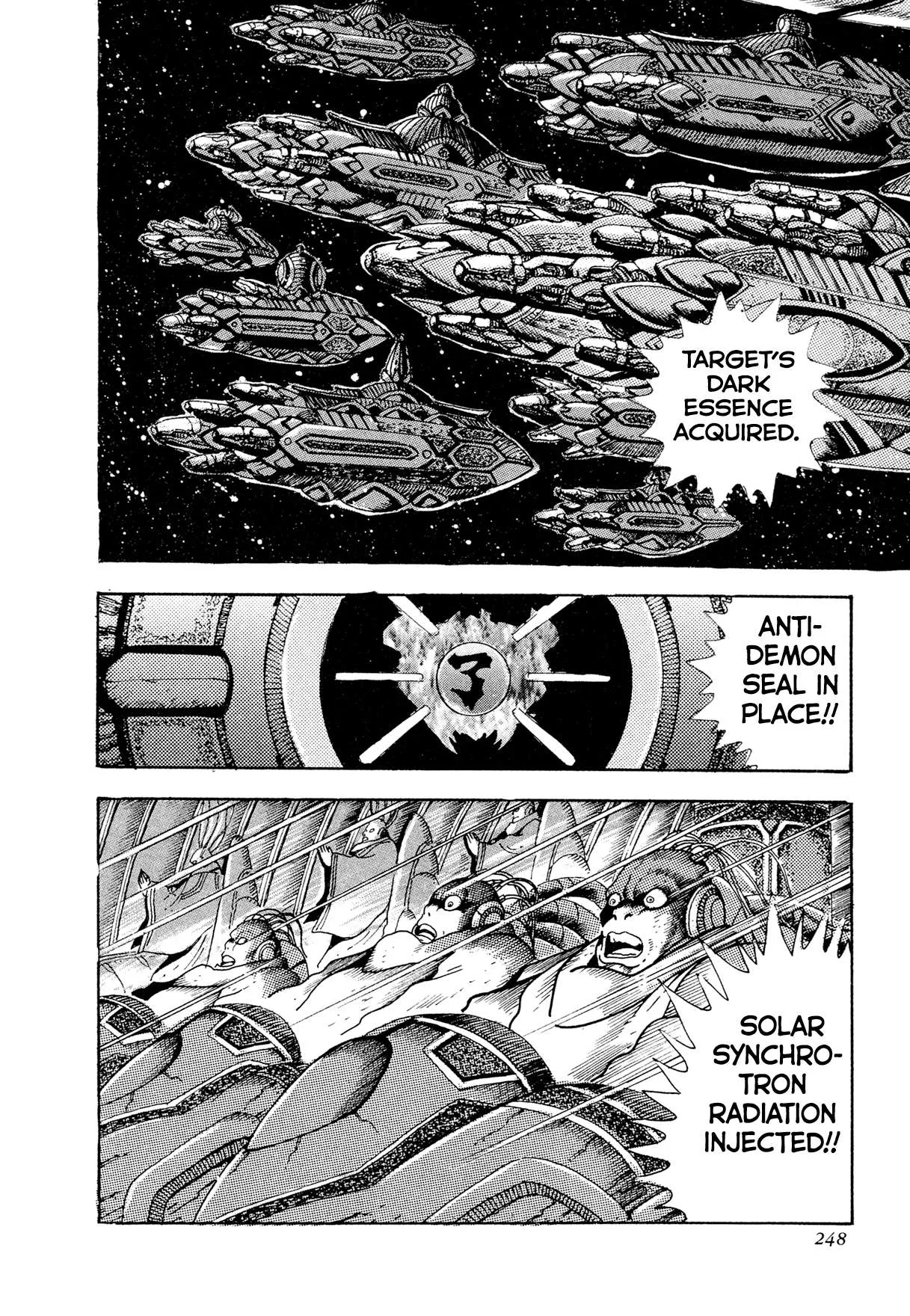 Kyomu Senki Chapter 22 page 17