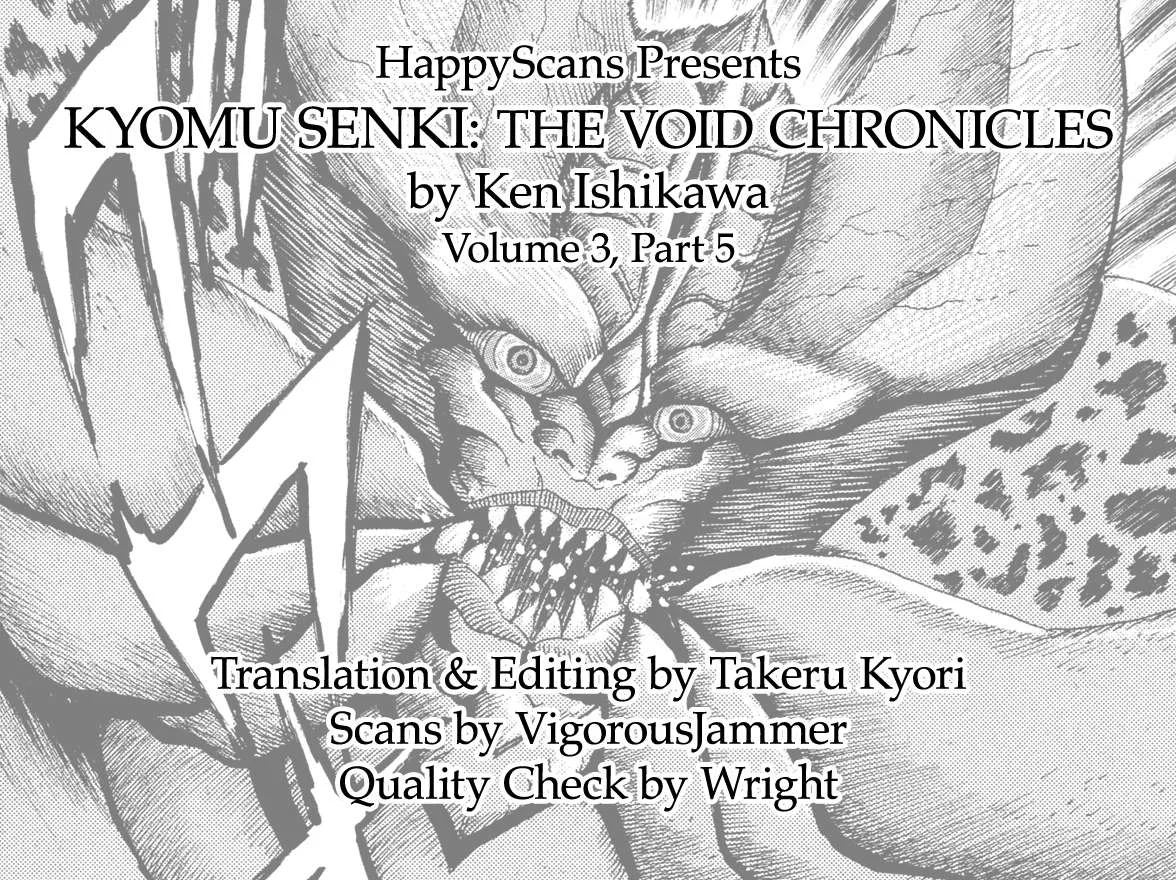 Kyomu Senki Chapter 22 page 39