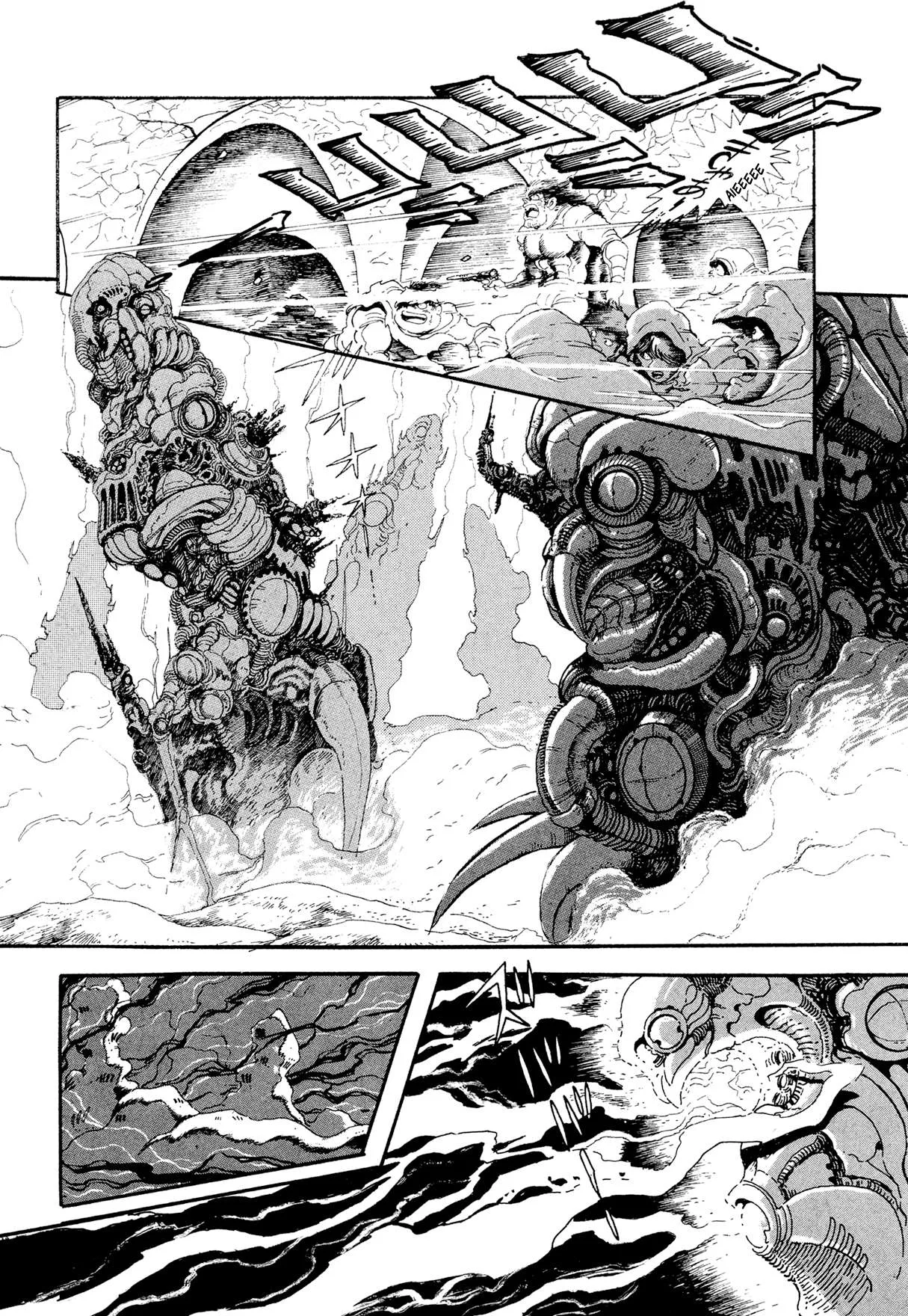 Kyomu Senki Chapter 23 page 12