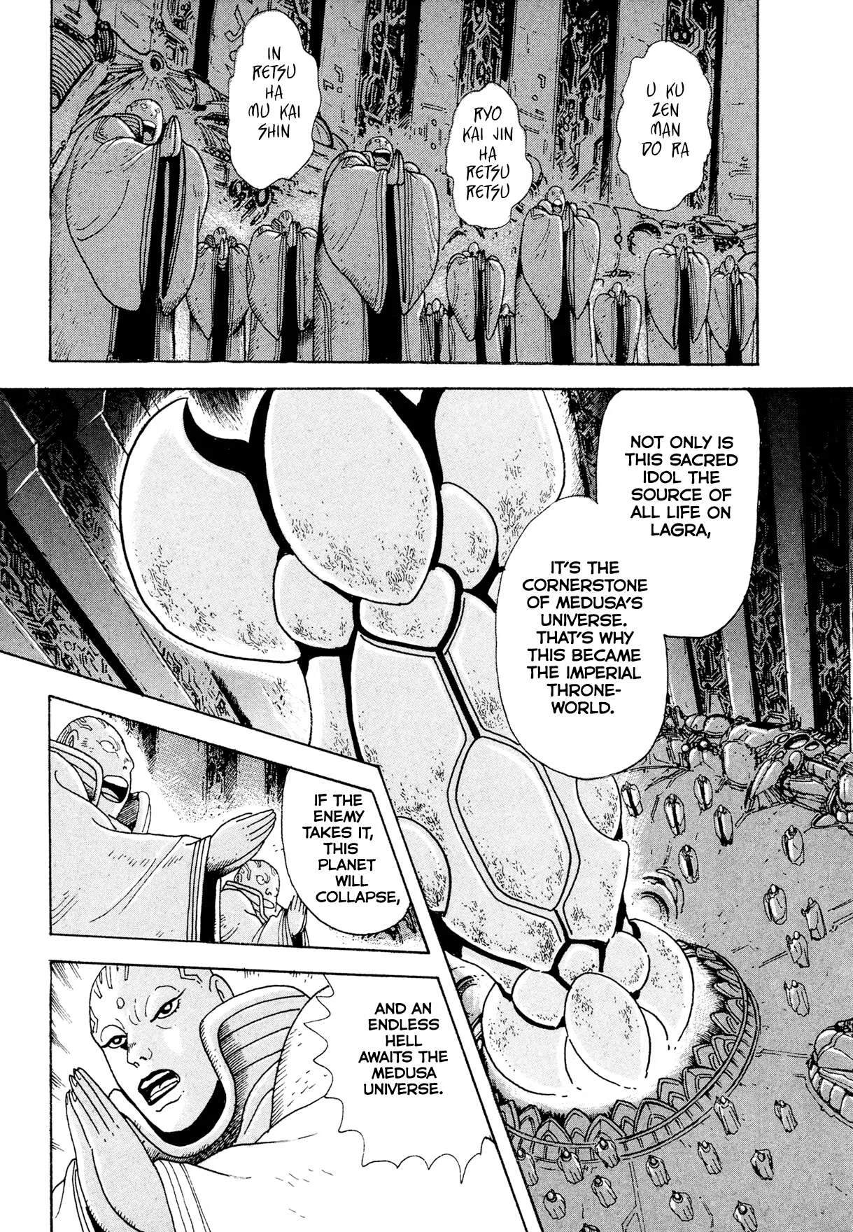 Kyomu Senki Chapter 23 page 23