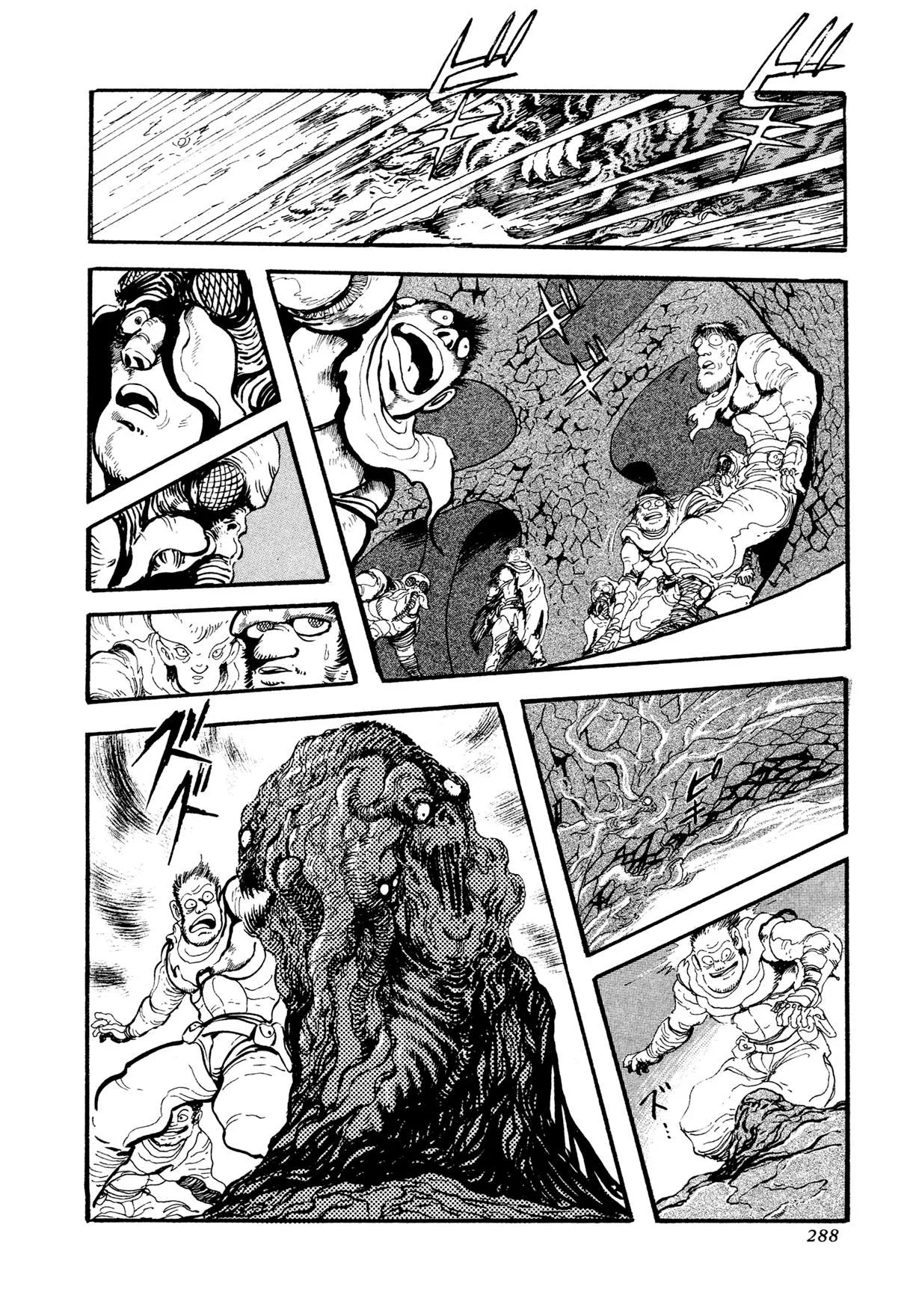 Kyomu Senki Chapter 23 page 13