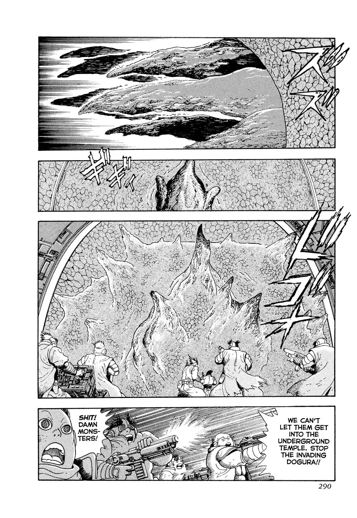 Kyomu Senki Chapter 23 page 15
