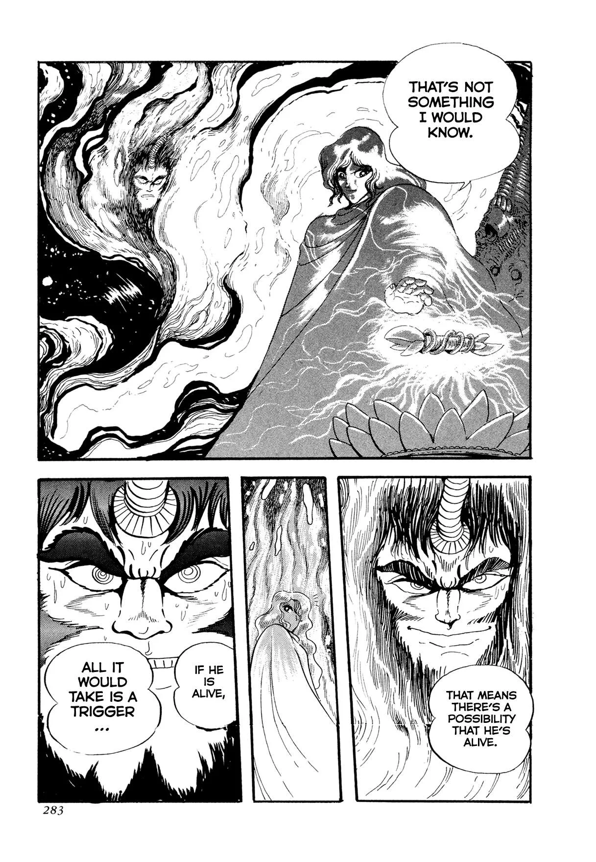 Kyomu Senki Chapter 23 page 8