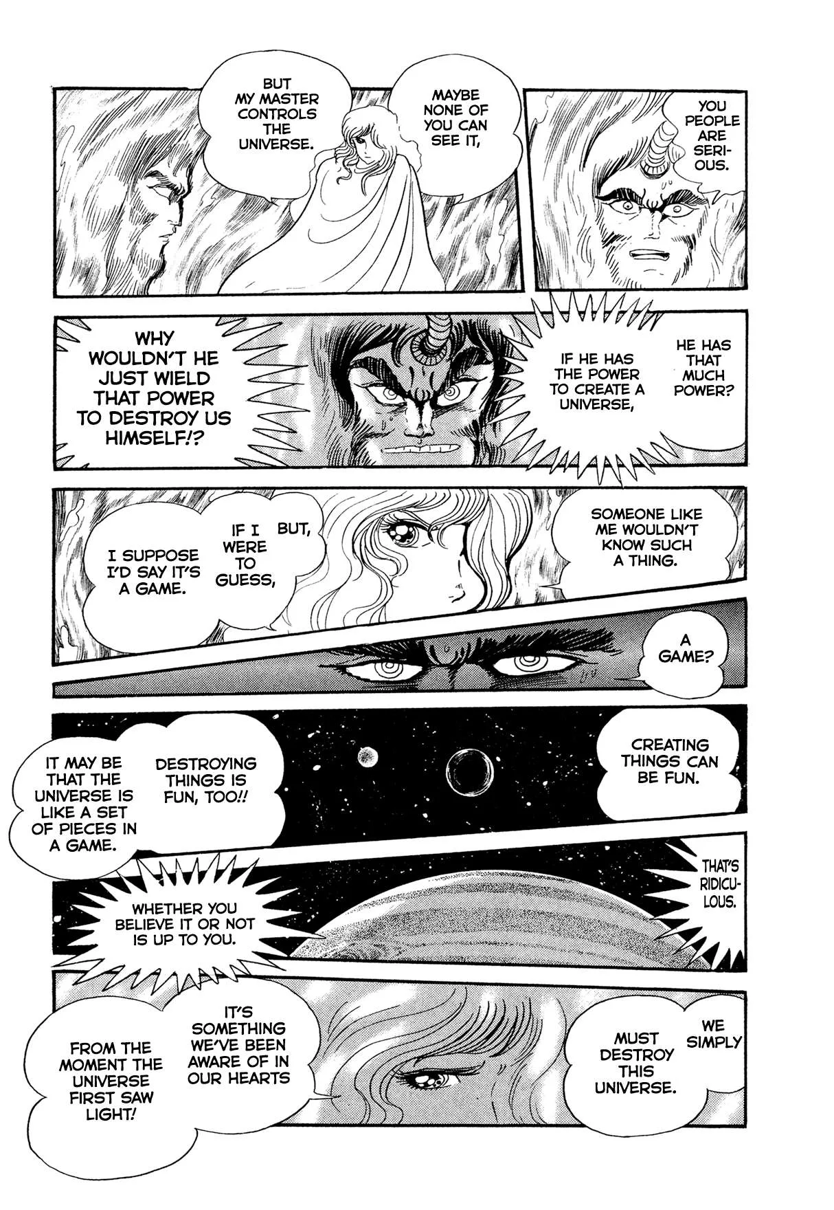 Kyomu Senki Chapter 23 page 6