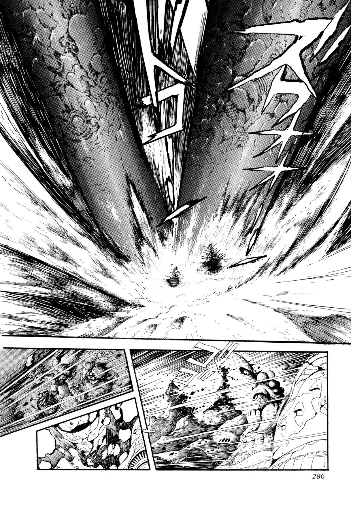 Kyomu Senki Chapter 23 page 11
