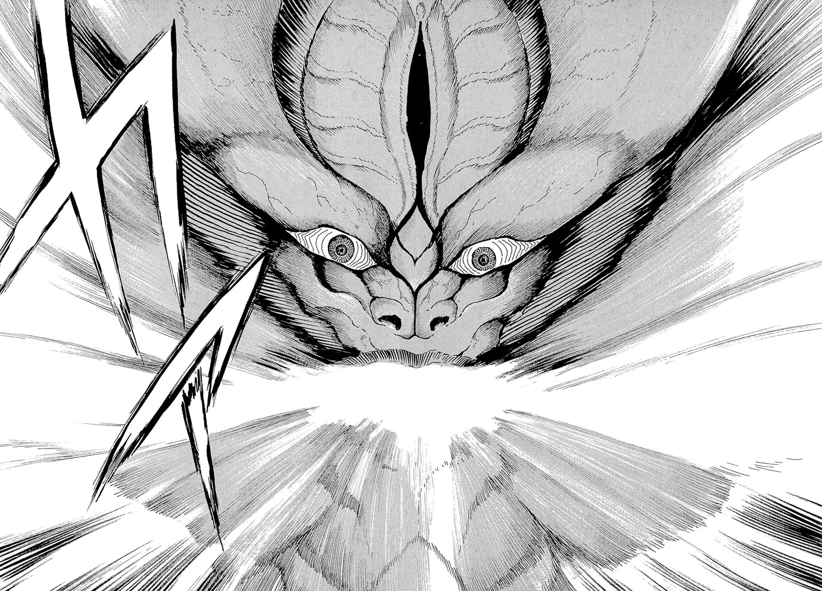 Kyomu Senki Chapter 23 page 30