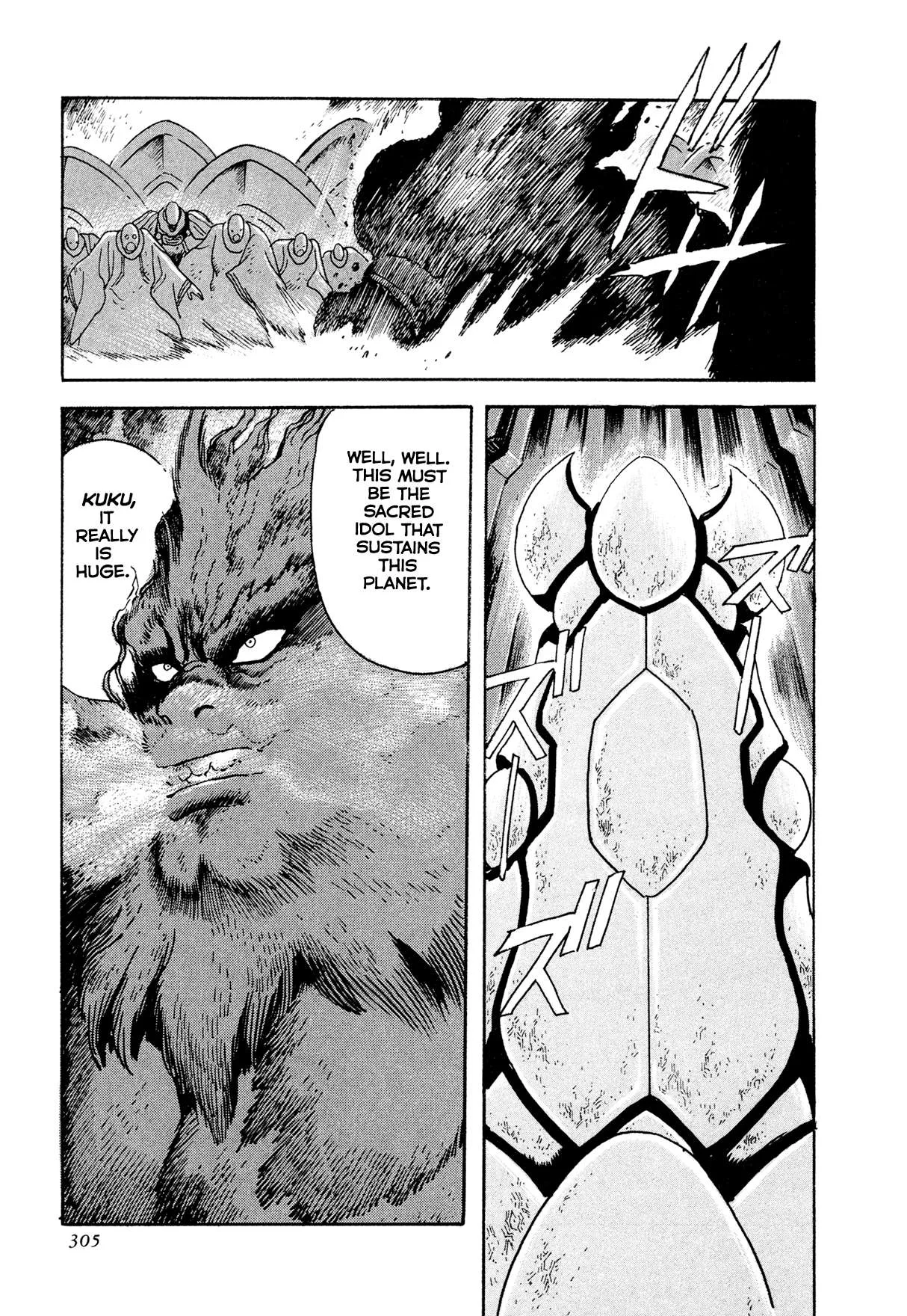 Kyomu Senki Chapter 23 page 29