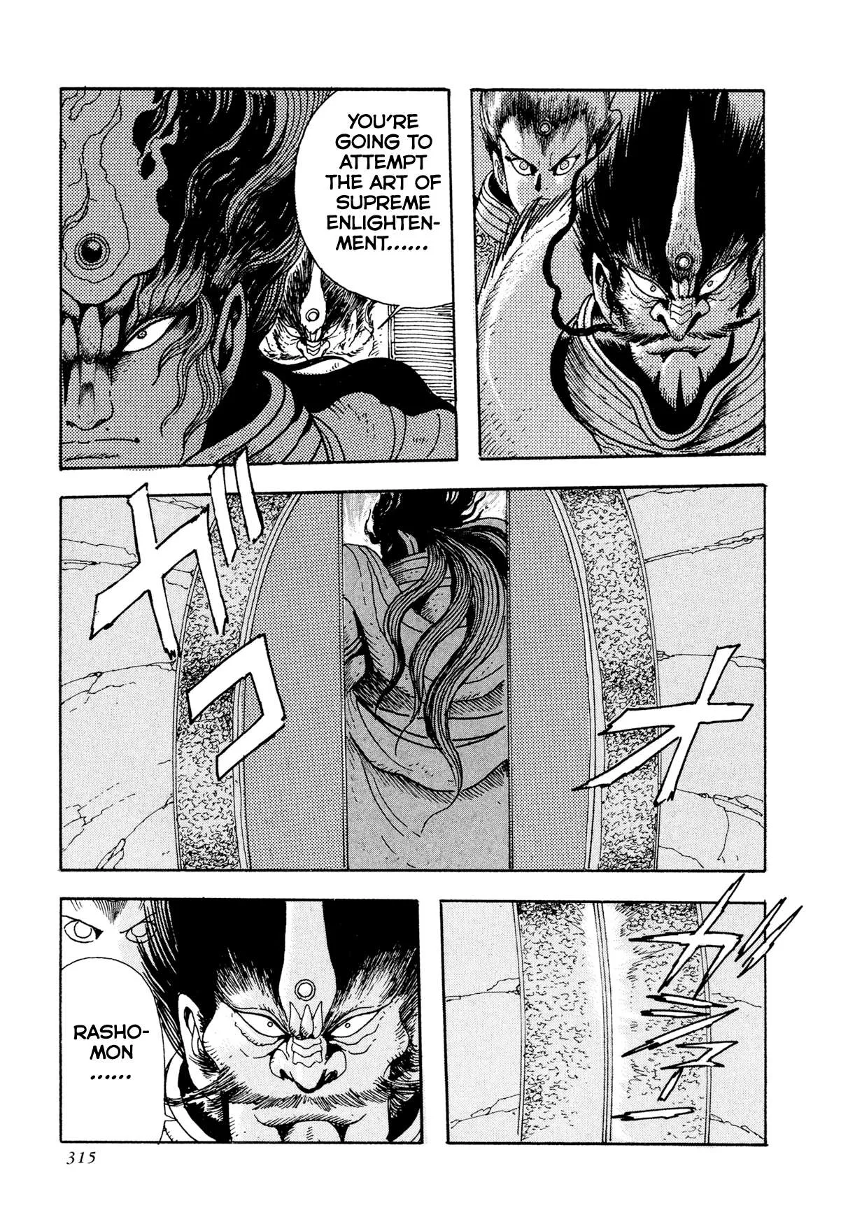 Kyomu Senki Chapter 23 page 38