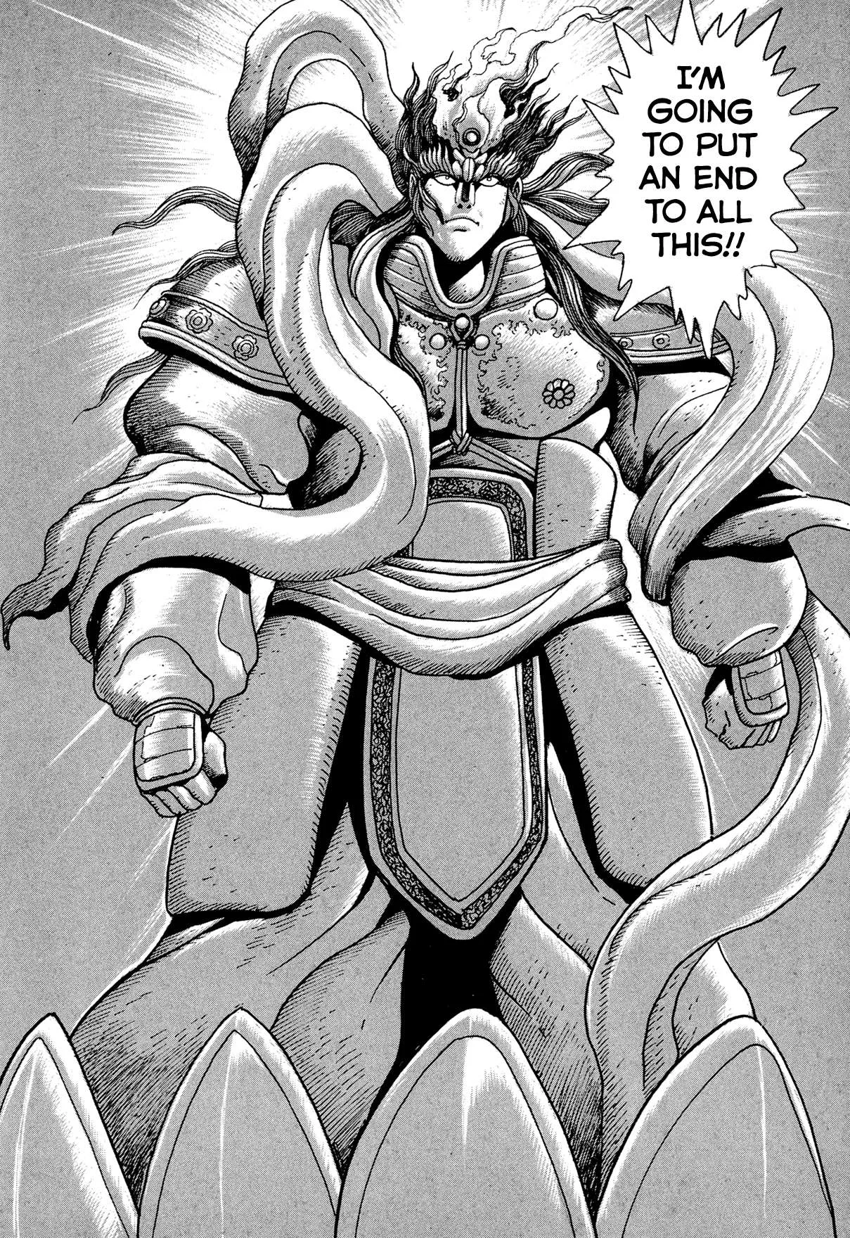 Kyomu Senki Chapter 23 page 37