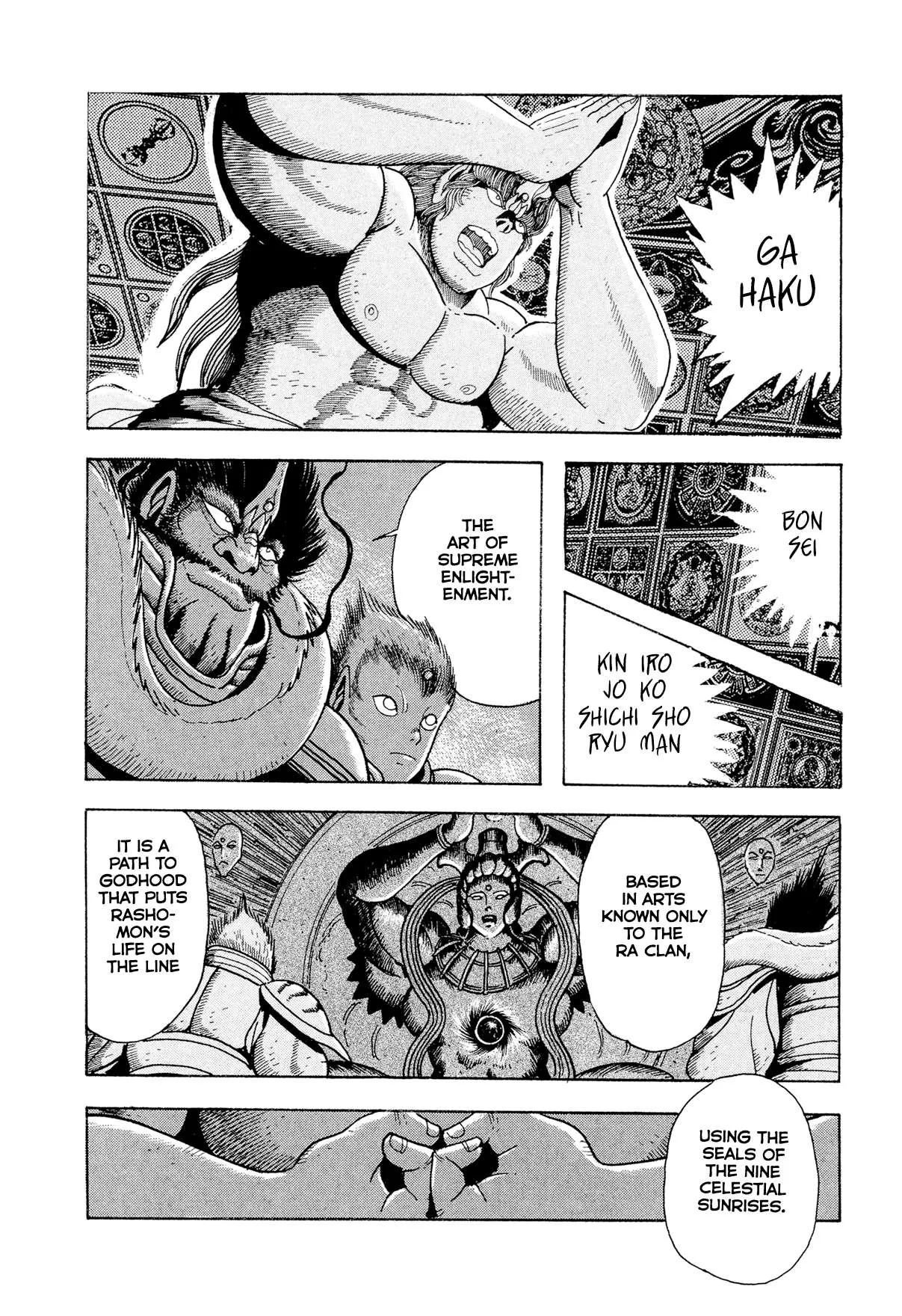 Kyomu Senki Chapter 23 page 40