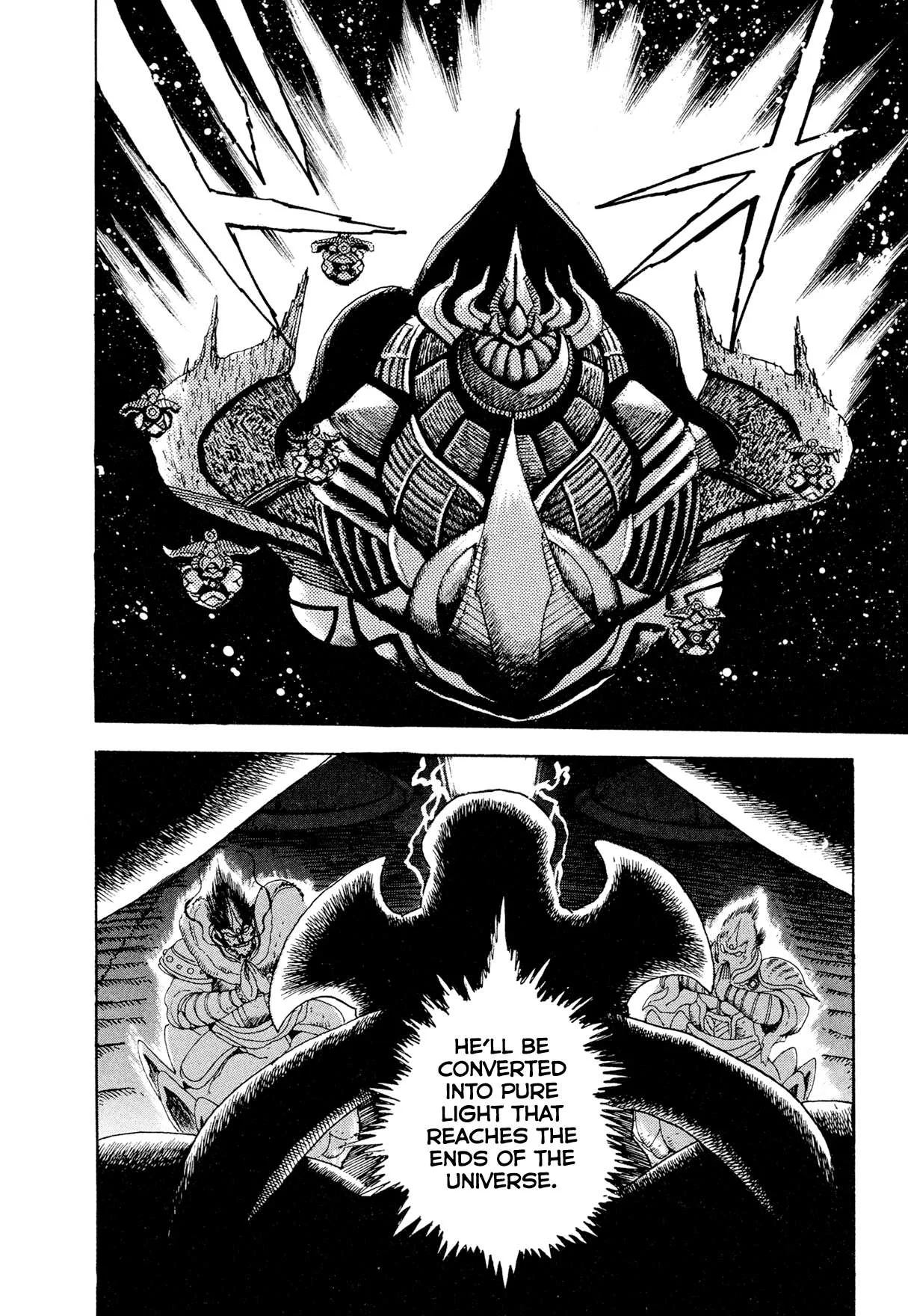Kyomu Senki Chapter 23 page 46