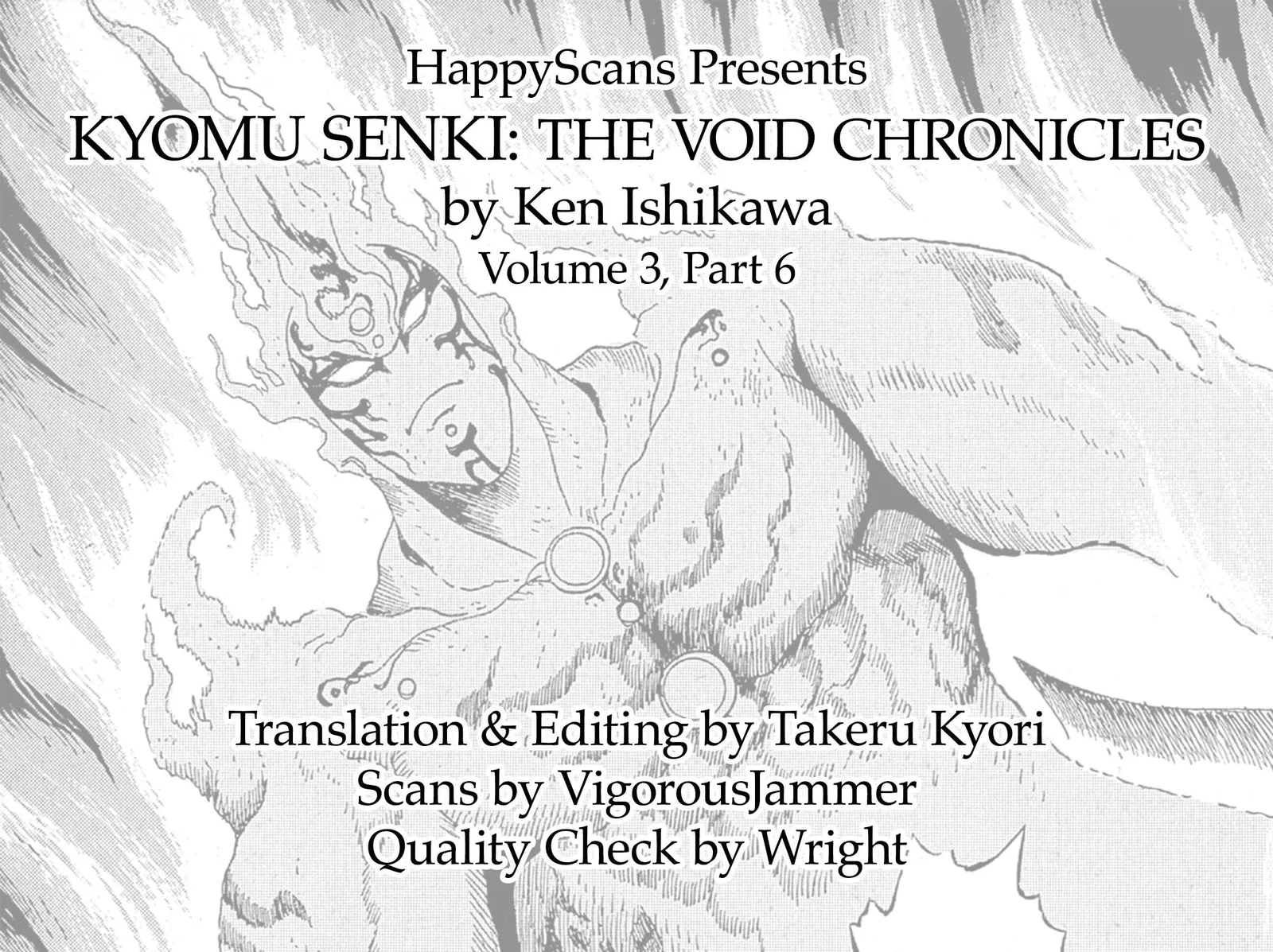 Kyomu Senki Chapter 23 page 51