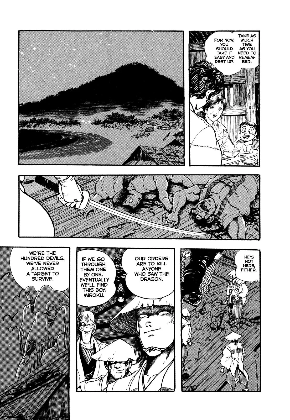 Kyomu Senki Chapter 24 page 8
