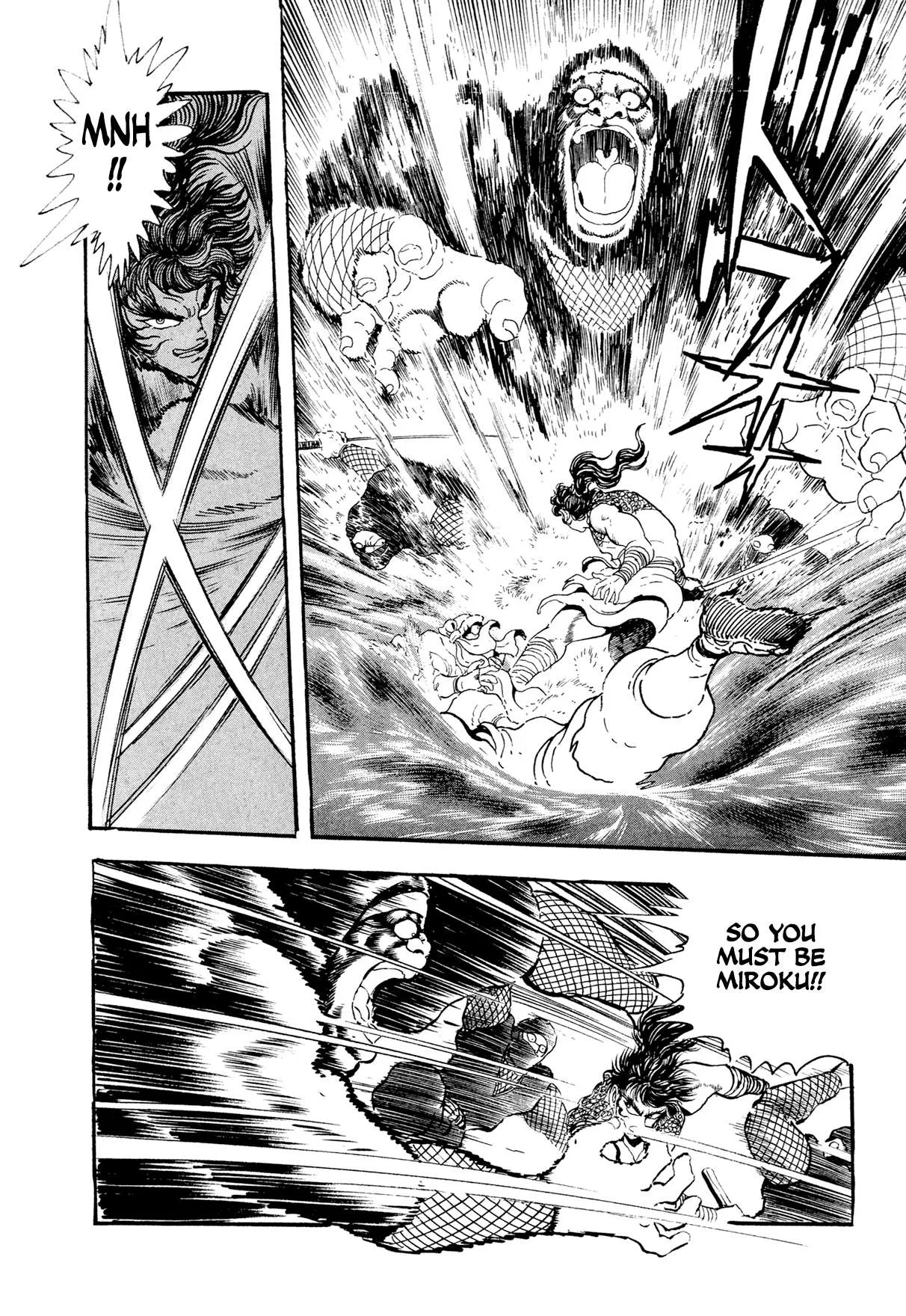 Kyomu Senki Chapter 24 page 13