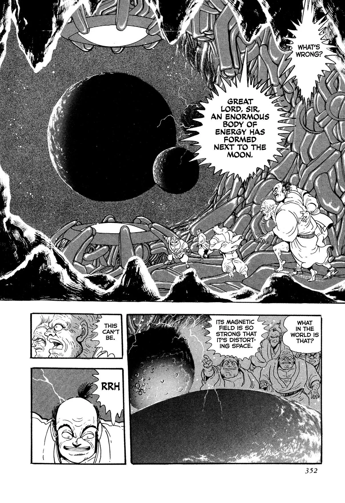 Kyomu Senki Chapter 24 page 23