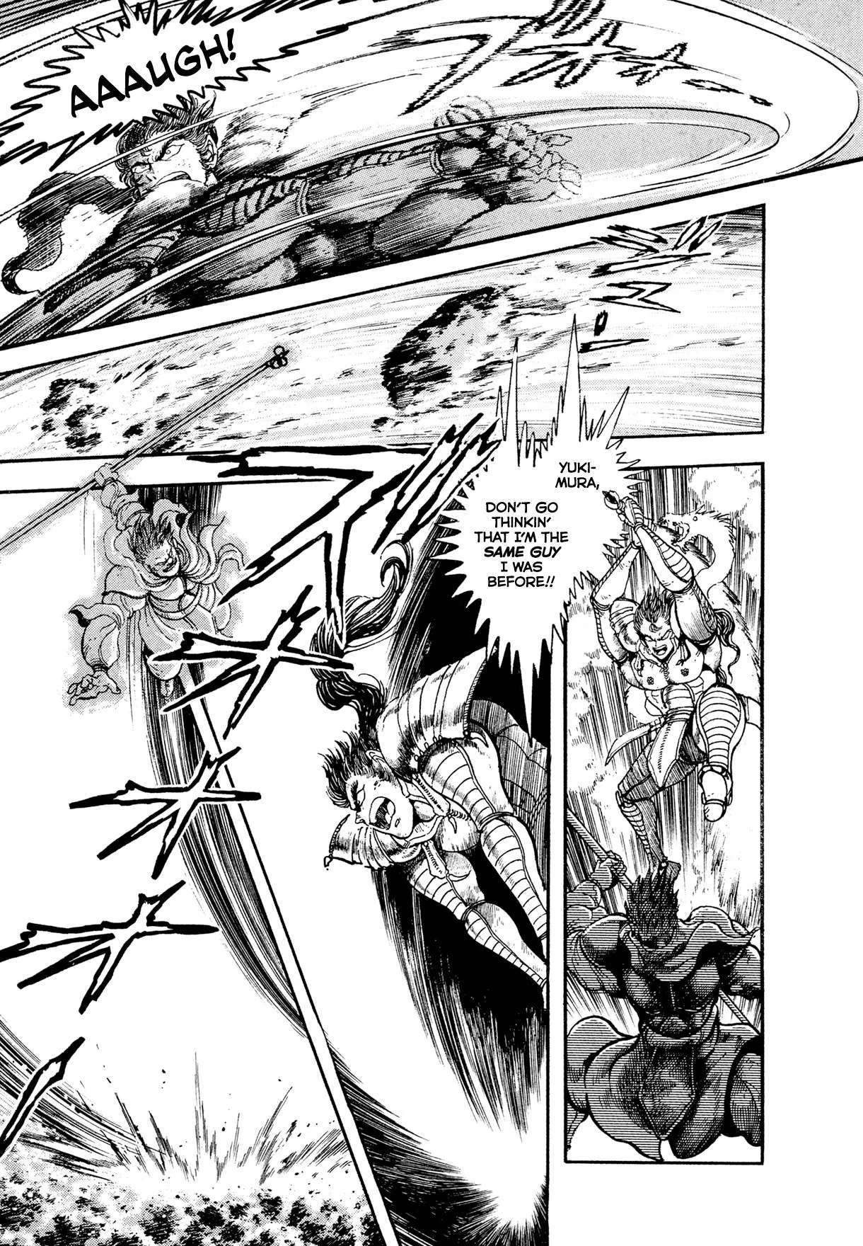 Kyomu Senki Chapter 24 page 34