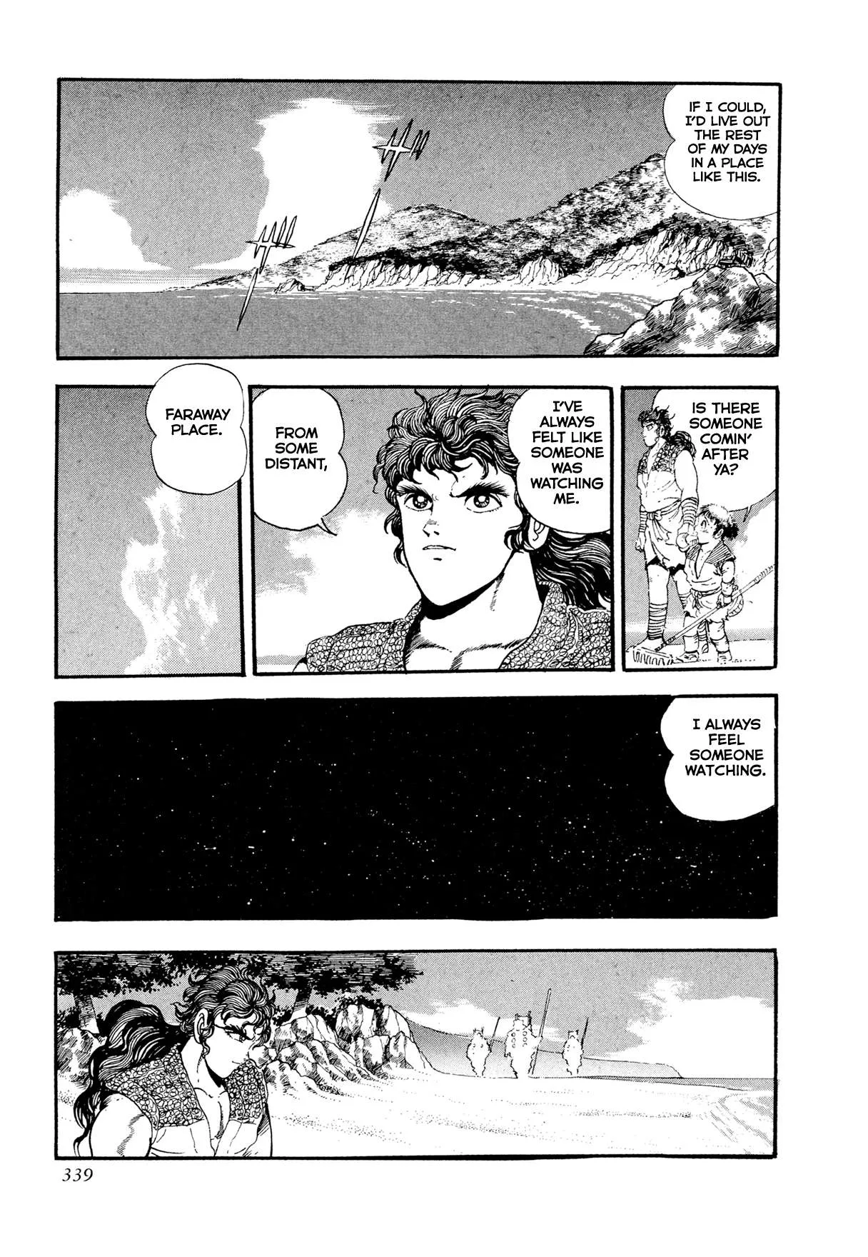 Kyomu Senki Chapter 24 page 10