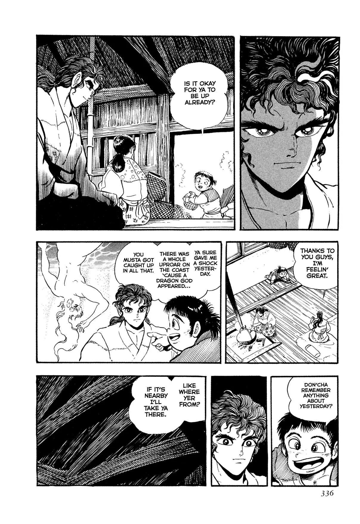 Kyomu Senki Chapter 24 page 7