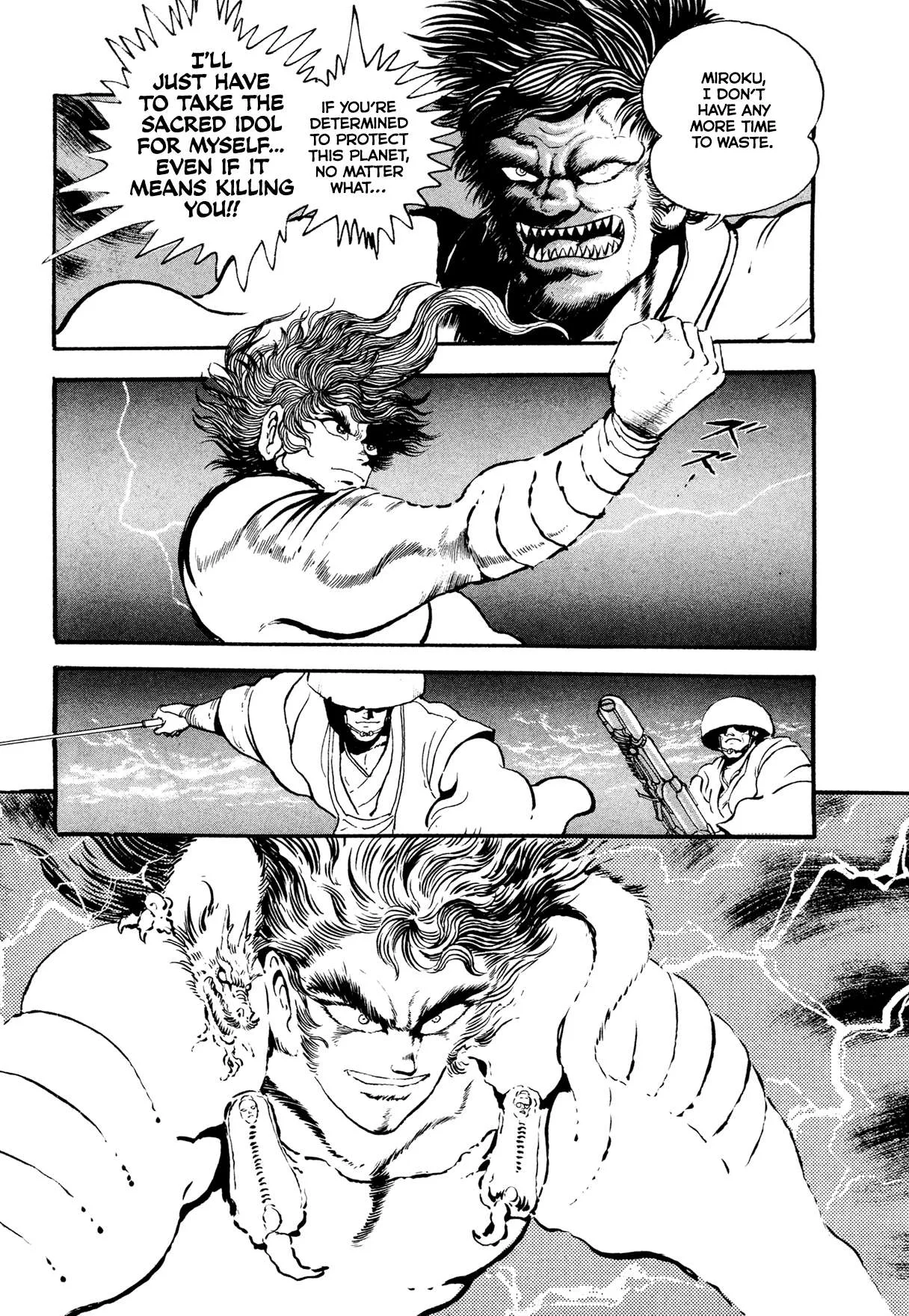 Kyomu Senki Chapter 24 page 26
