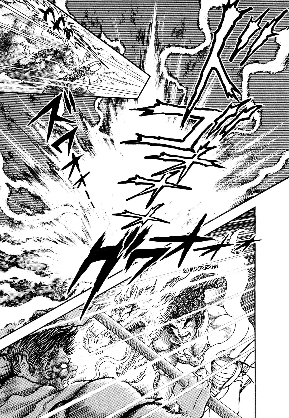 Kyomu Senki Chapter 24 page 32