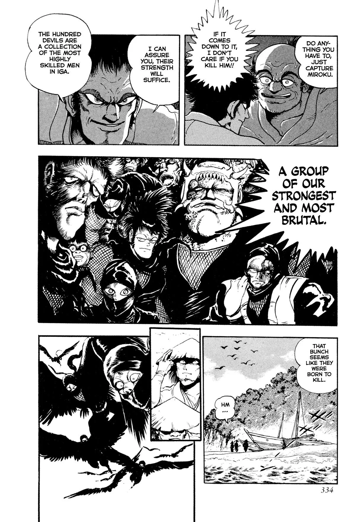 Kyomu Senki Chapter 24 page 5