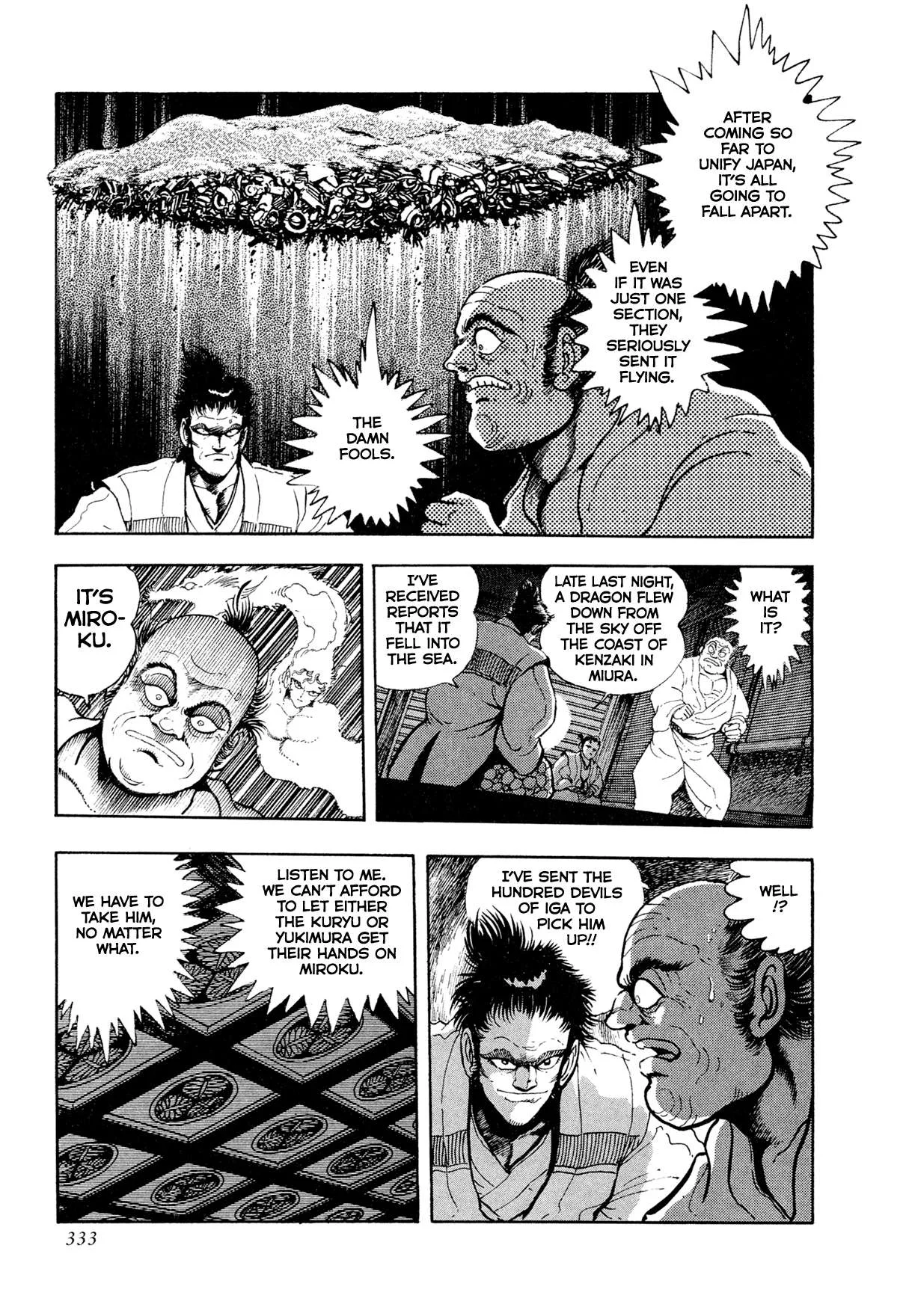 Kyomu Senki Chapter 24 page 4