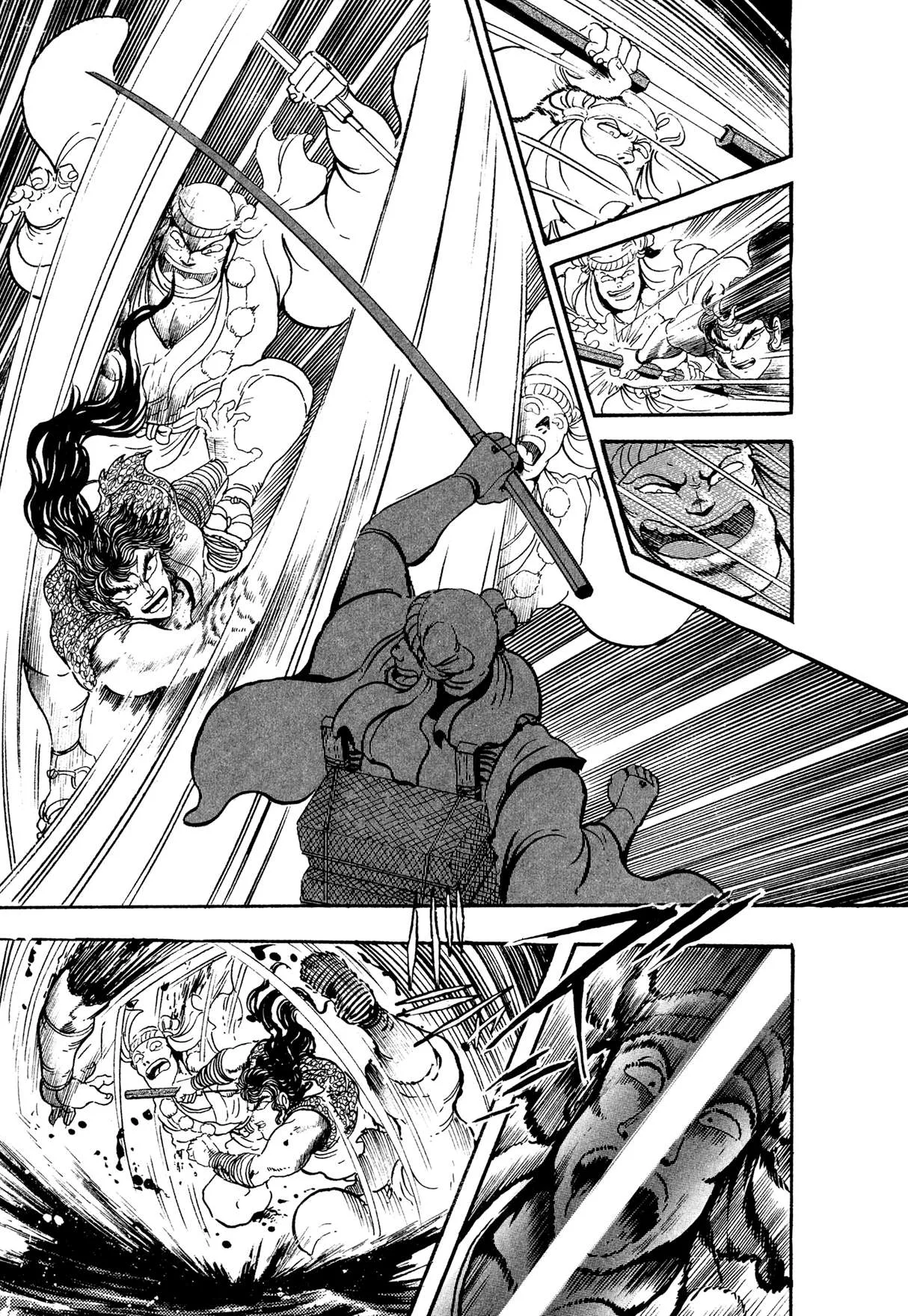 Kyomu Senki Chapter 24 page 12