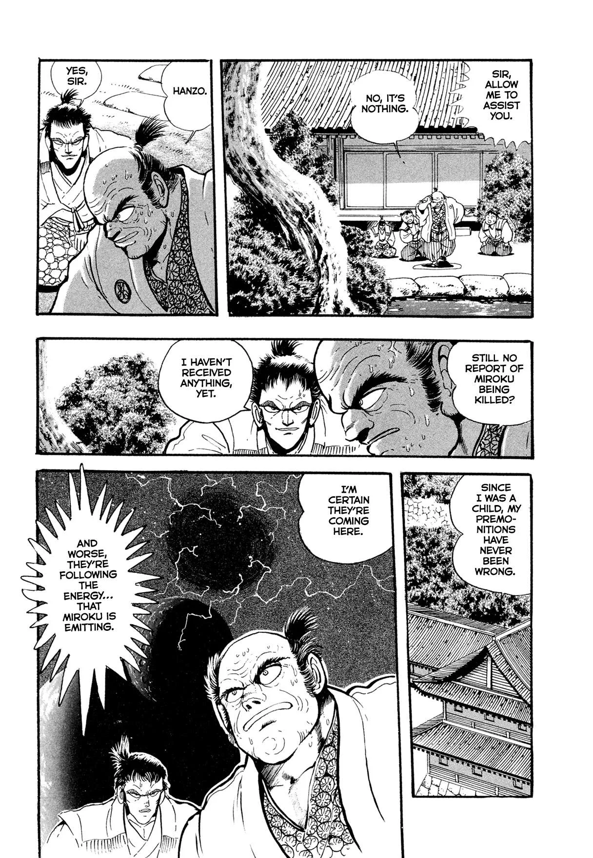 Kyomu Senki Chapter 24 page 24