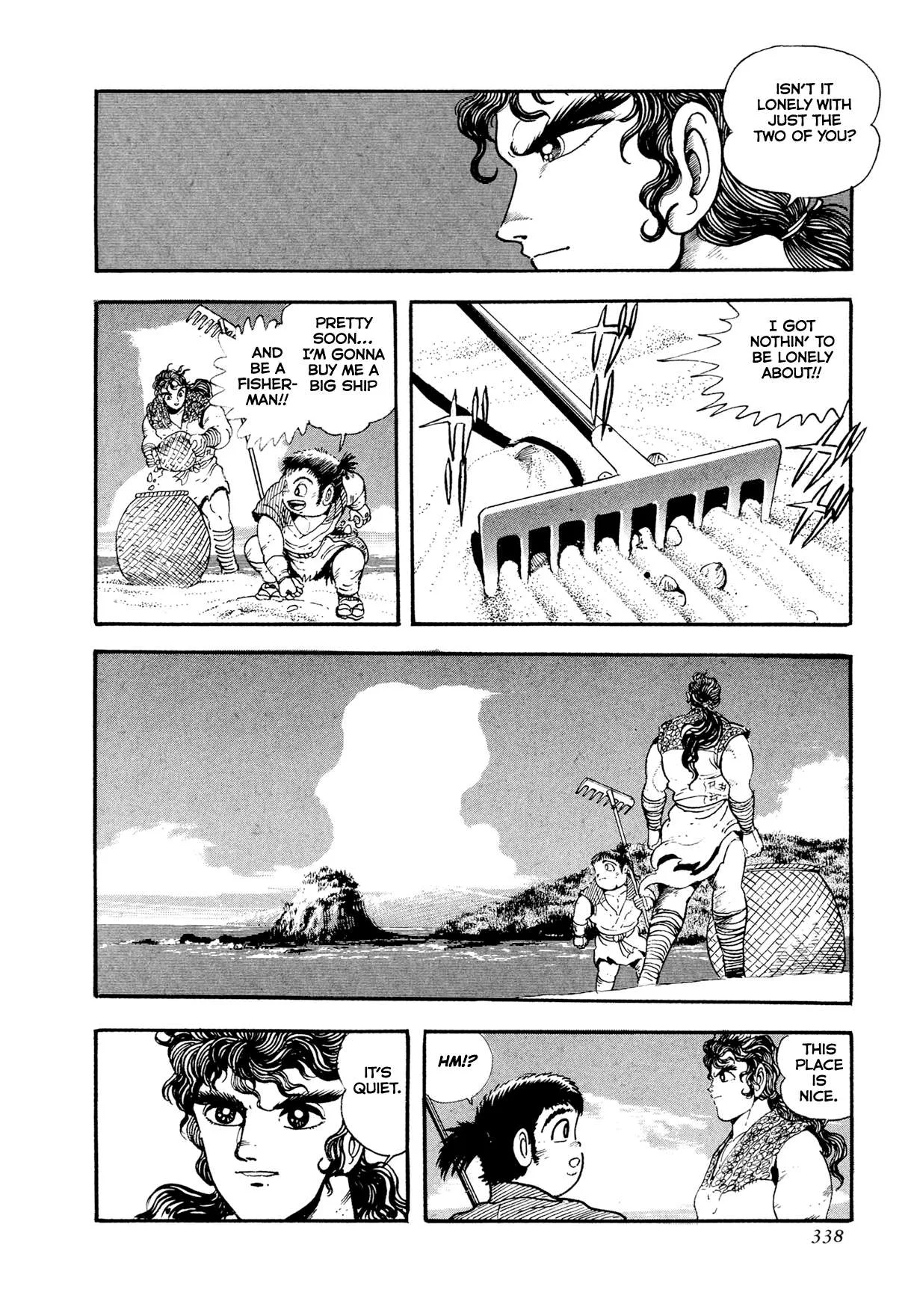 Kyomu Senki Chapter 24 page 9