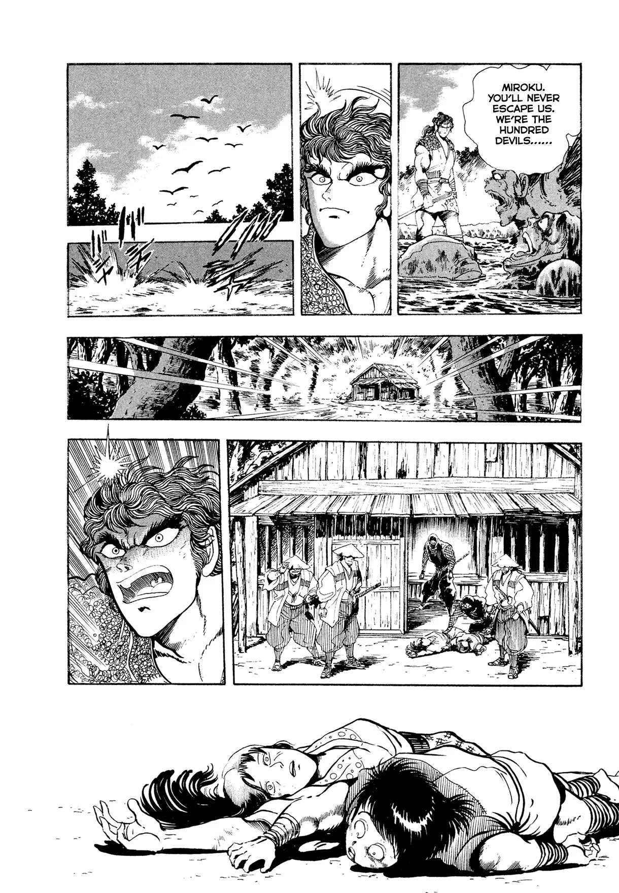 Kyomu Senki Chapter 24 page 15